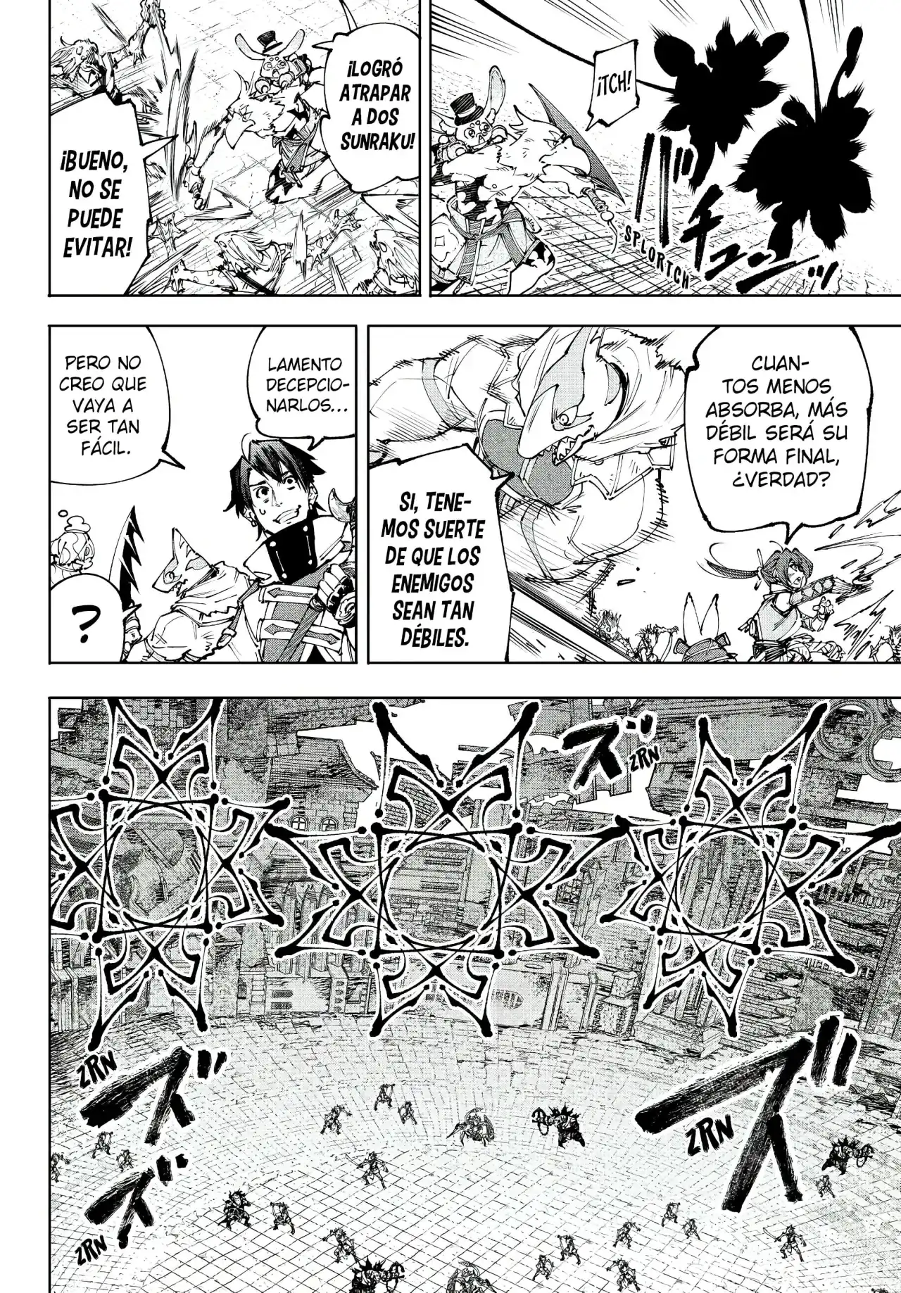 Página 5 — Shangri-La Frontier: Kusoge Hunter, Kamige ni Idoman to su Capítulo 191