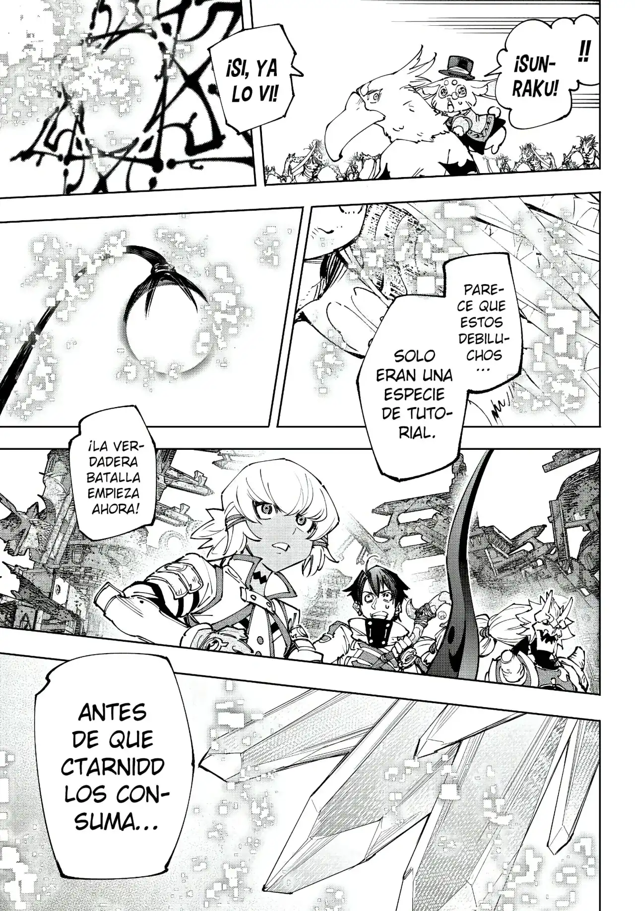 Página 6 — Shangri-La Frontier: Kusoge Hunter, Kamige ni Idoman to su Capítulo 191