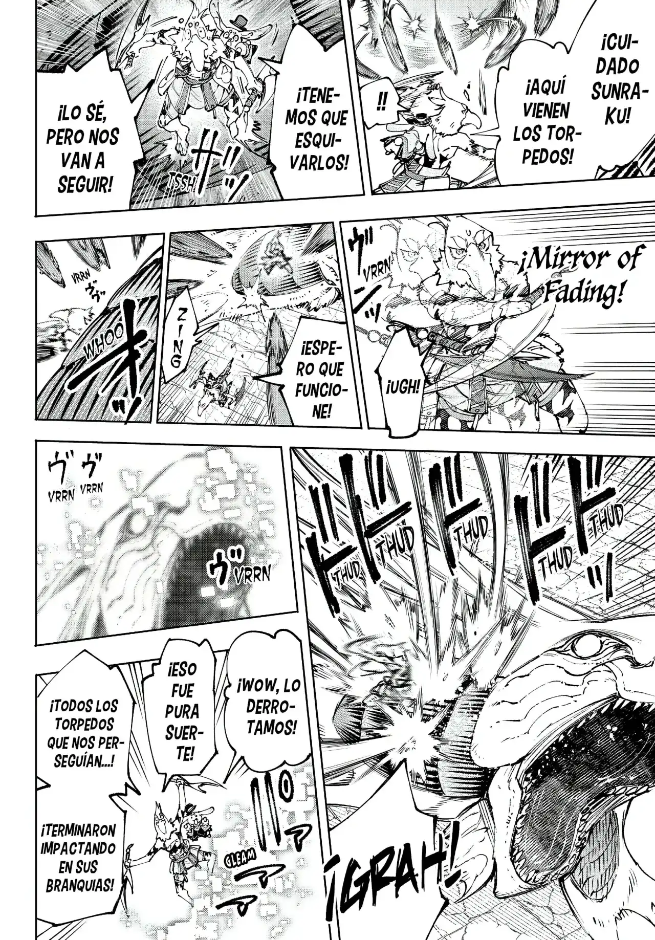 Página 14 — Shangri-La Frontier: Kusoge Hunter, Kamige ni Idoman to su Capítulo 191