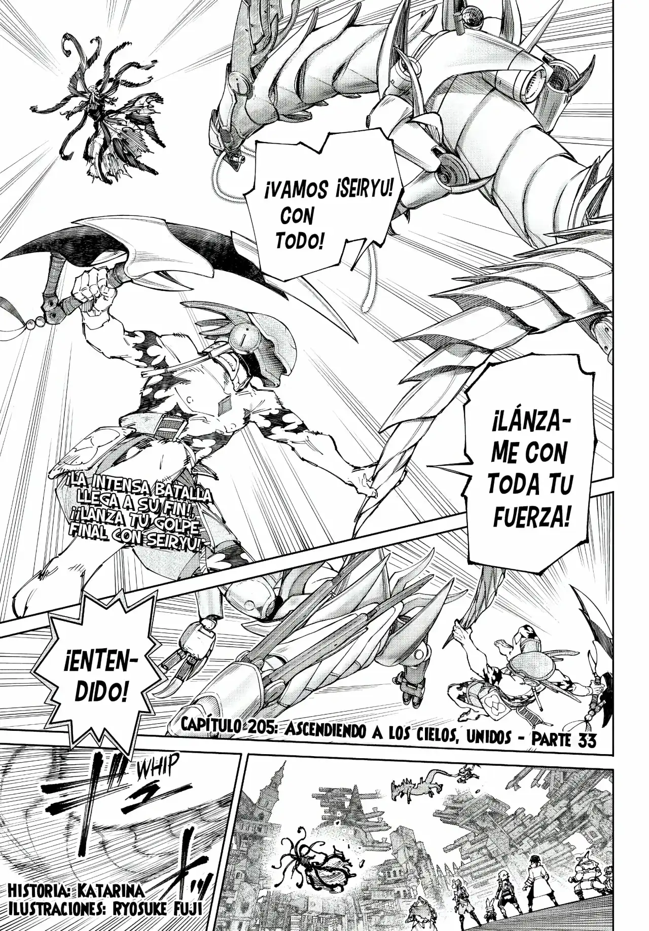 Página 4 — Shangri-La Frontier: Kusoge Hunter, Kamige ni Idoman to su Capítulo 205