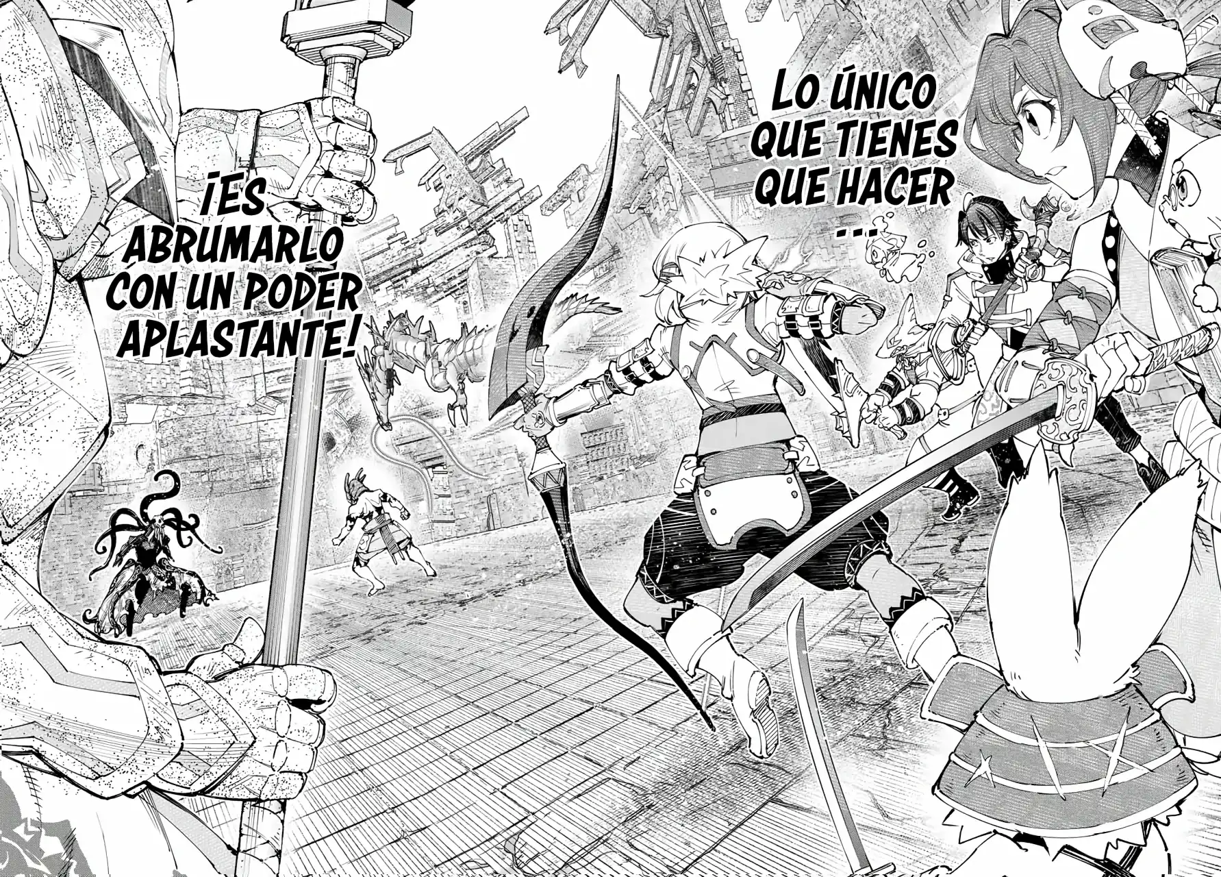 Página 14 — Shangri-La Frontier: Kusoge Hunter, Kamige ni Idoman to su Capítulo 205