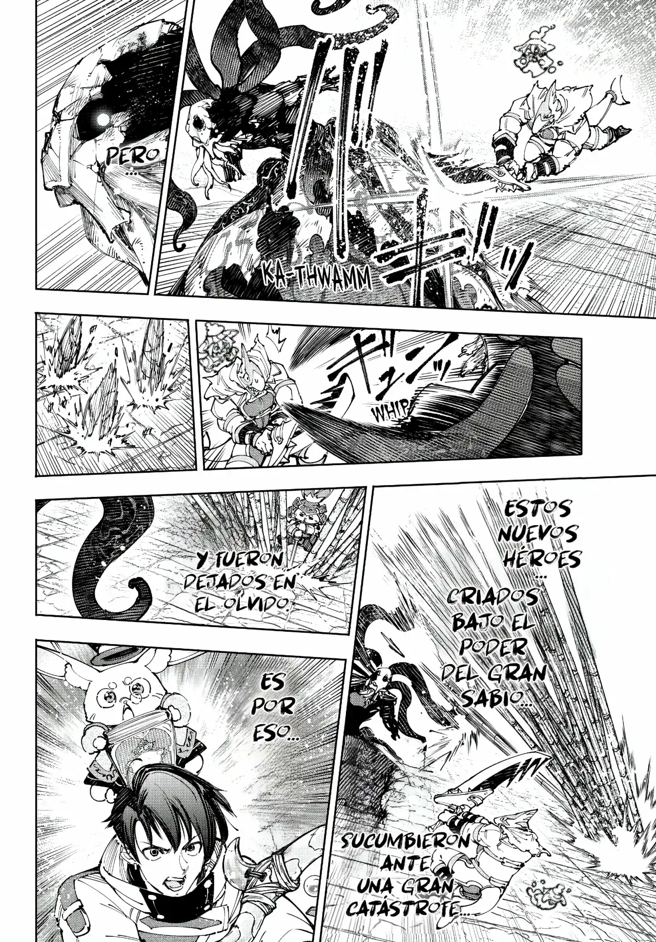 Página 17 — Shangri-La Frontier: Kusoge Hunter, Kamige ni Idoman to su Capítulo 205