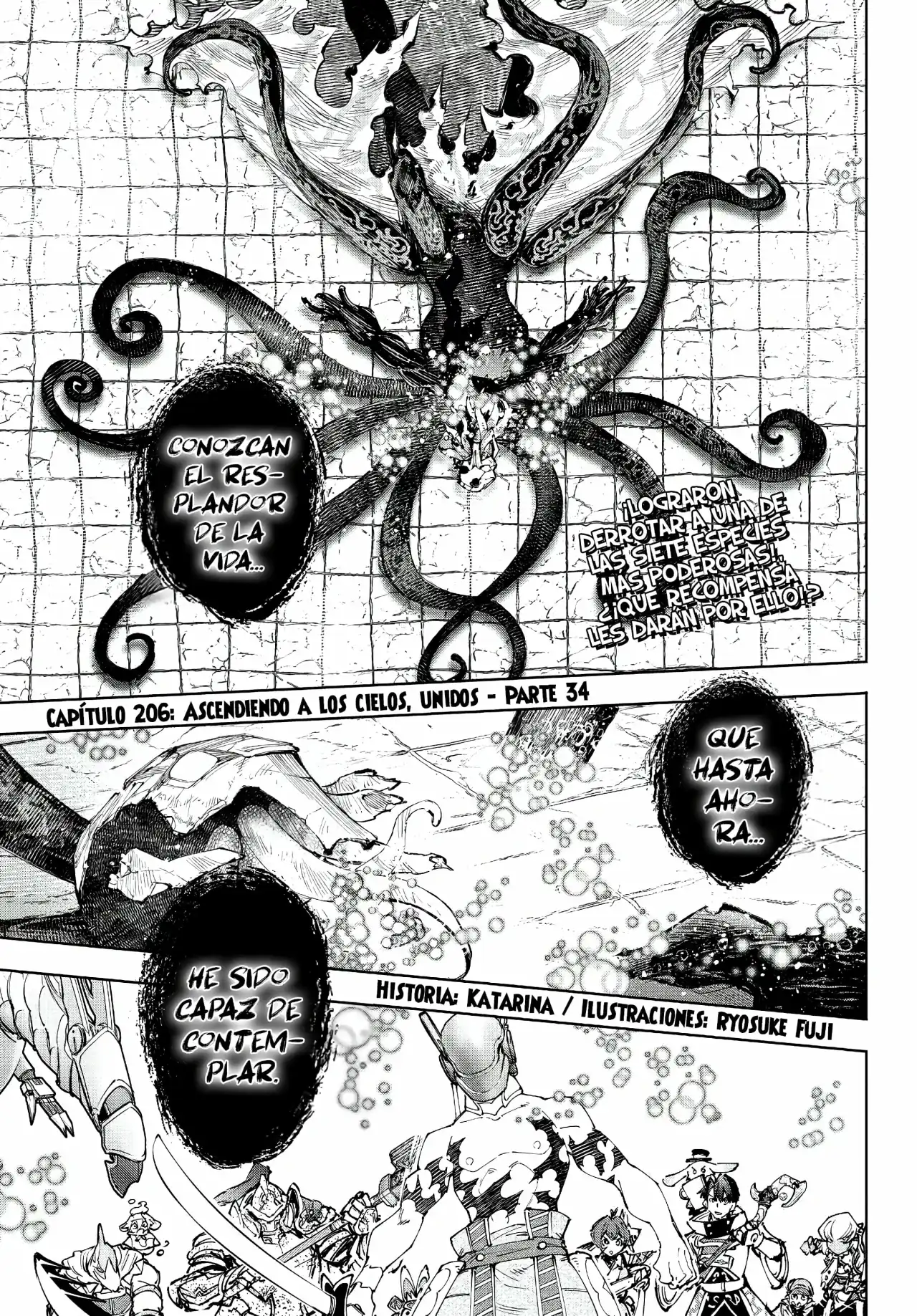 Página 4 — Shangri-La Frontier: Kusoge Hunter, Kamige ni Idoman to su Capítulo 206
