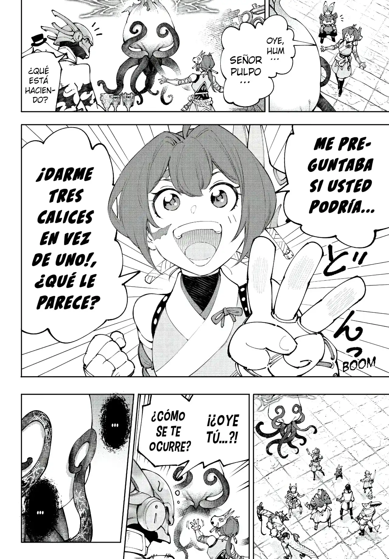 Página 15 — Shangri-La Frontier: Kusoge Hunter, Kamige ni Idoman to su Capítulo 206