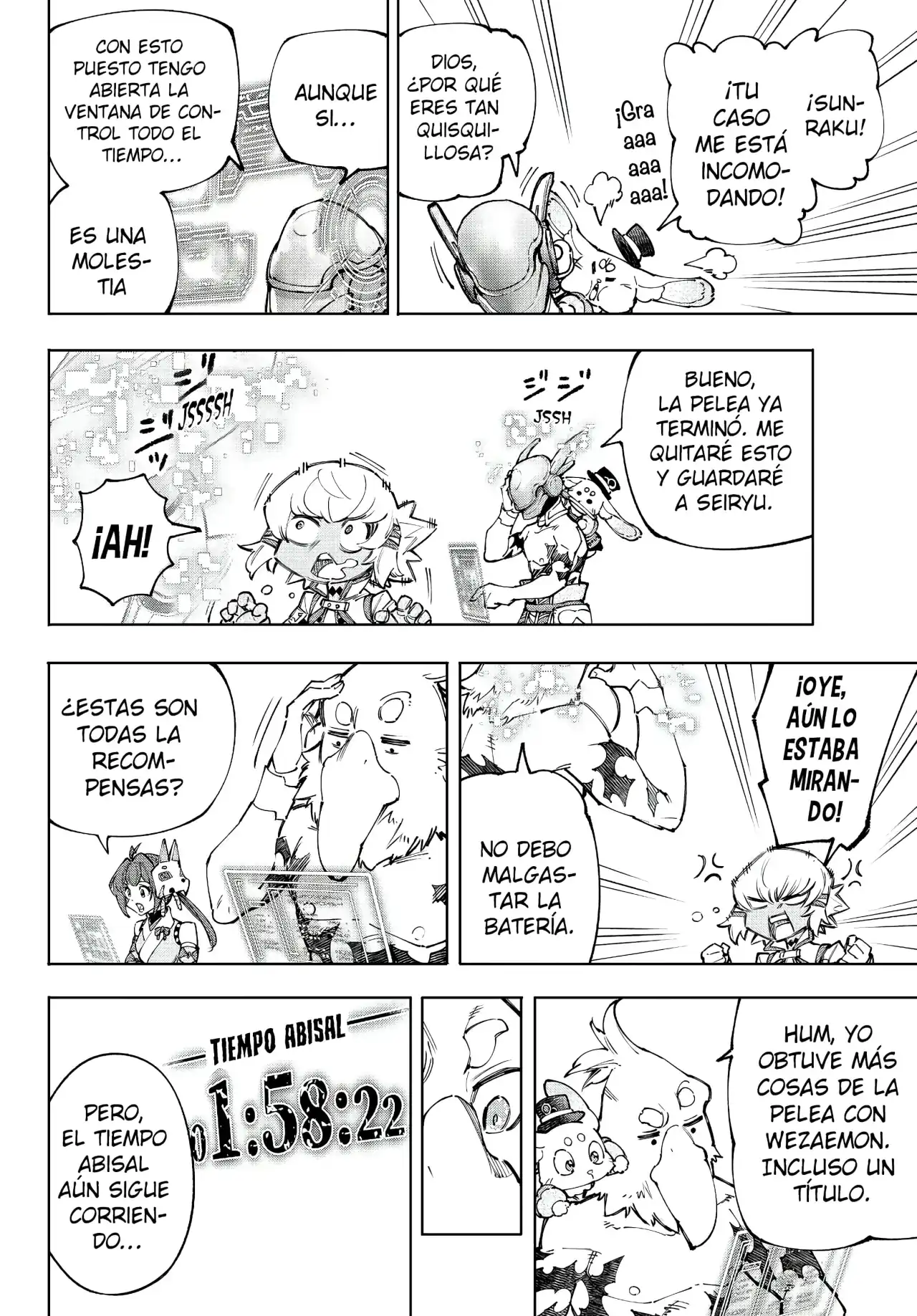 Página 19 — Shangri-La Frontier: Kusoge Hunter, Kamige ni Idoman to su Capítulo 206