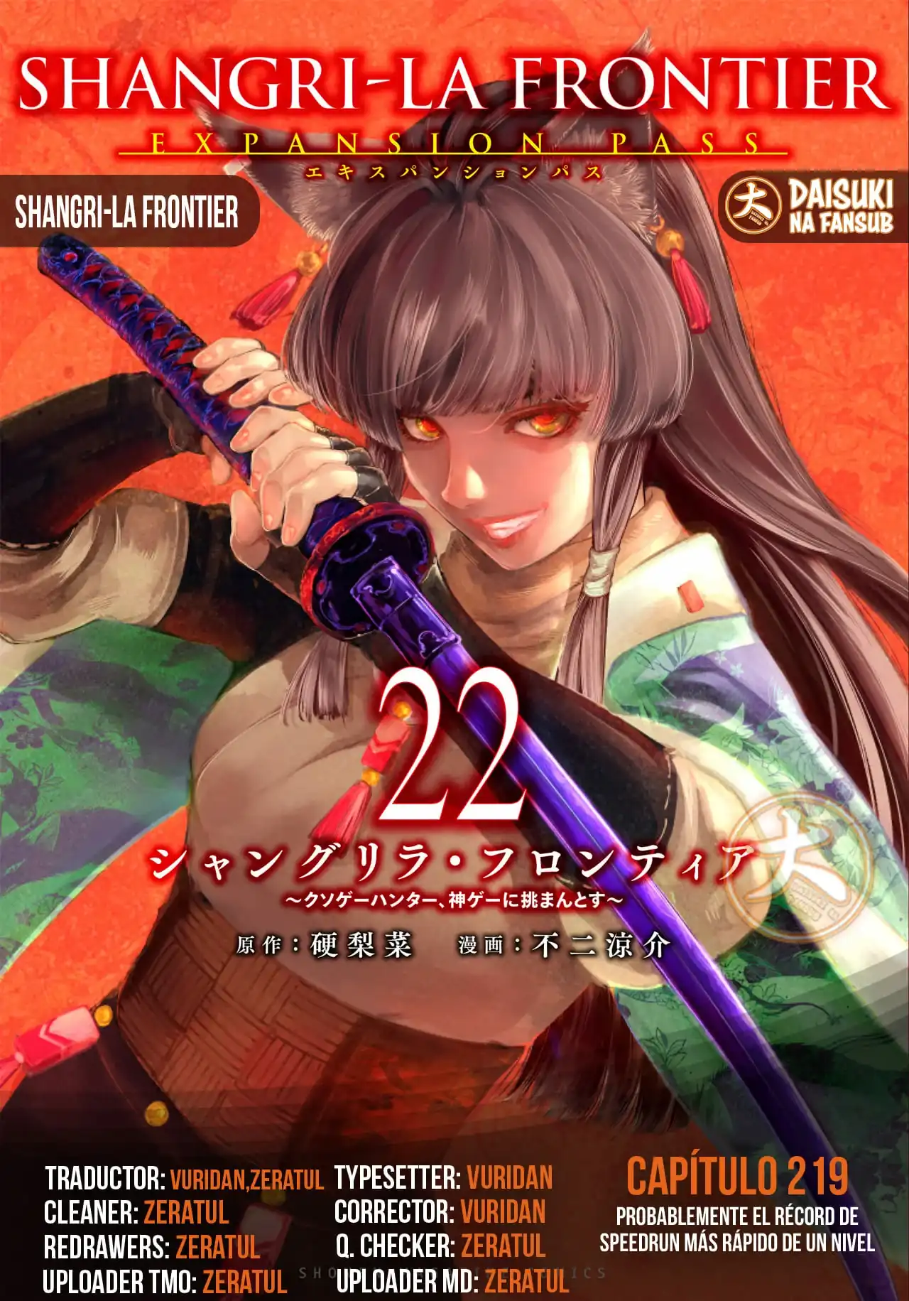 Página 1 — Shangri-La Frontier: Kusoge Hunter, Kamige ni Idoman to su Capítulo 219