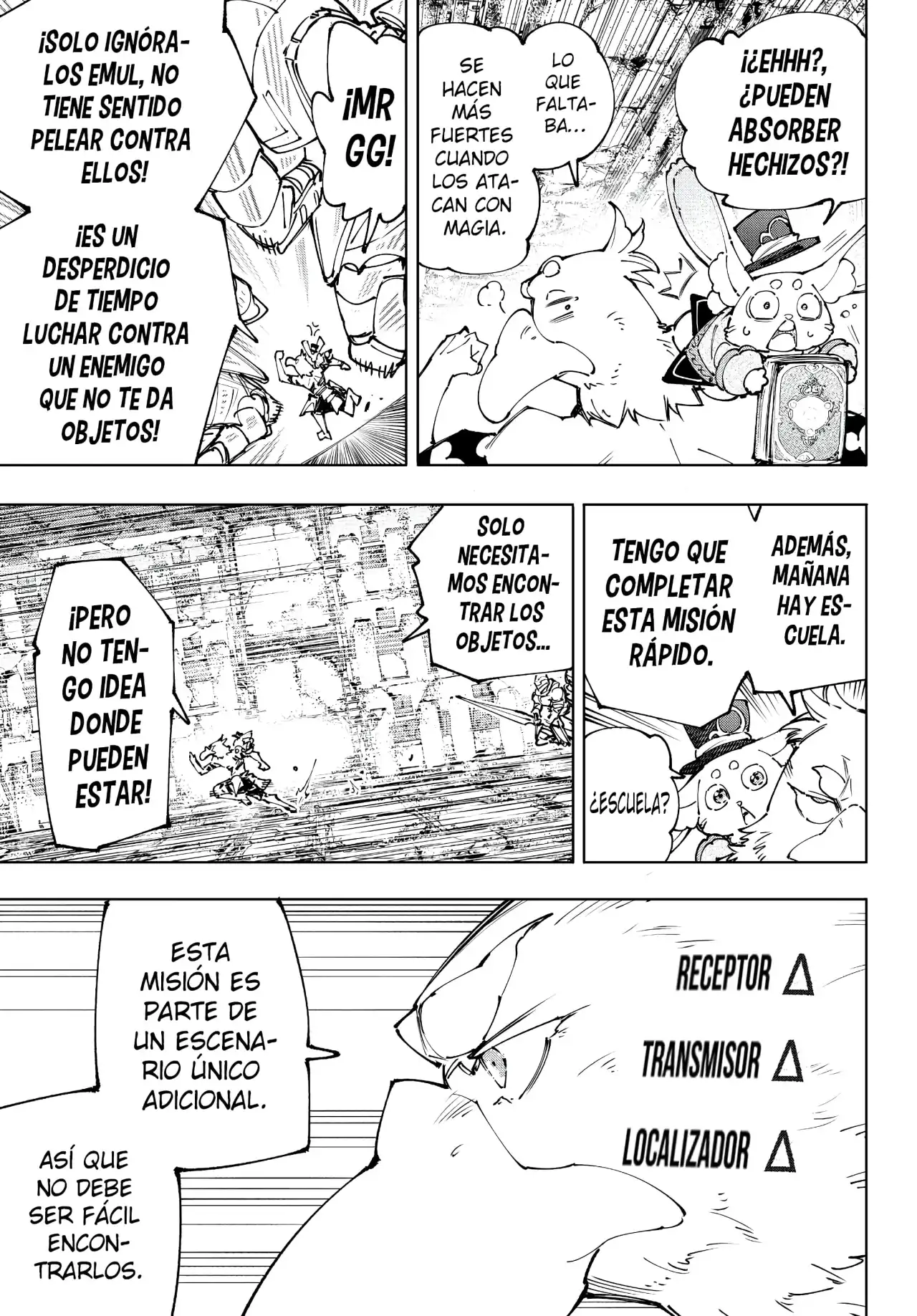 Página 6 — Shangri-La Frontier: Kusoge Hunter, Kamige ni Idoman to su Capítulo 219
