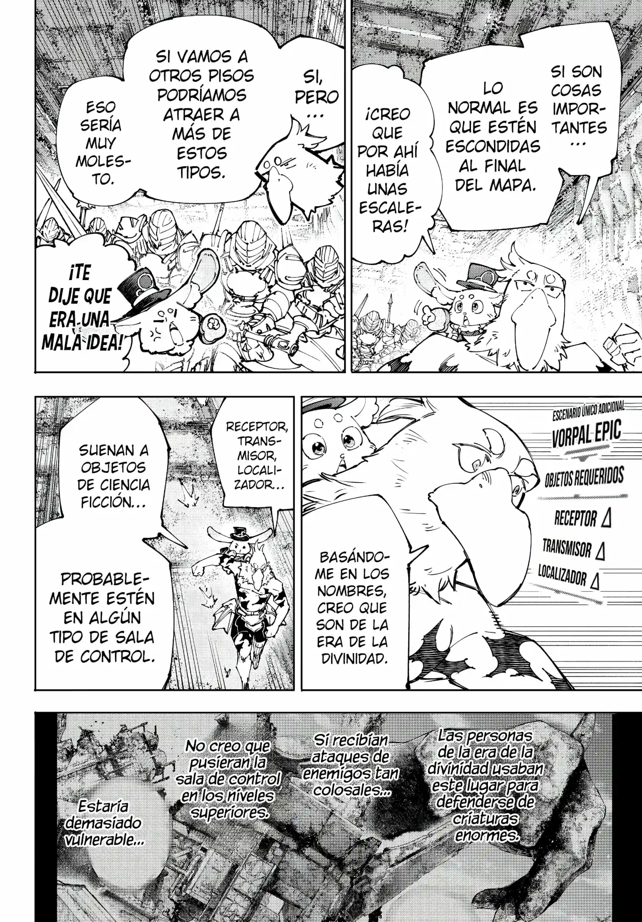 Página 7 — Shangri-La Frontier: Kusoge Hunter, Kamige ni Idoman to su Capítulo 219