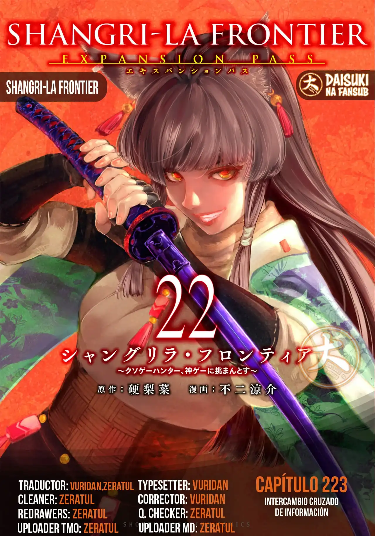 Página 1 — Shangri-La Frontier: Kusoge Hunter, Kamige ni Idoman to su Capítulo 223