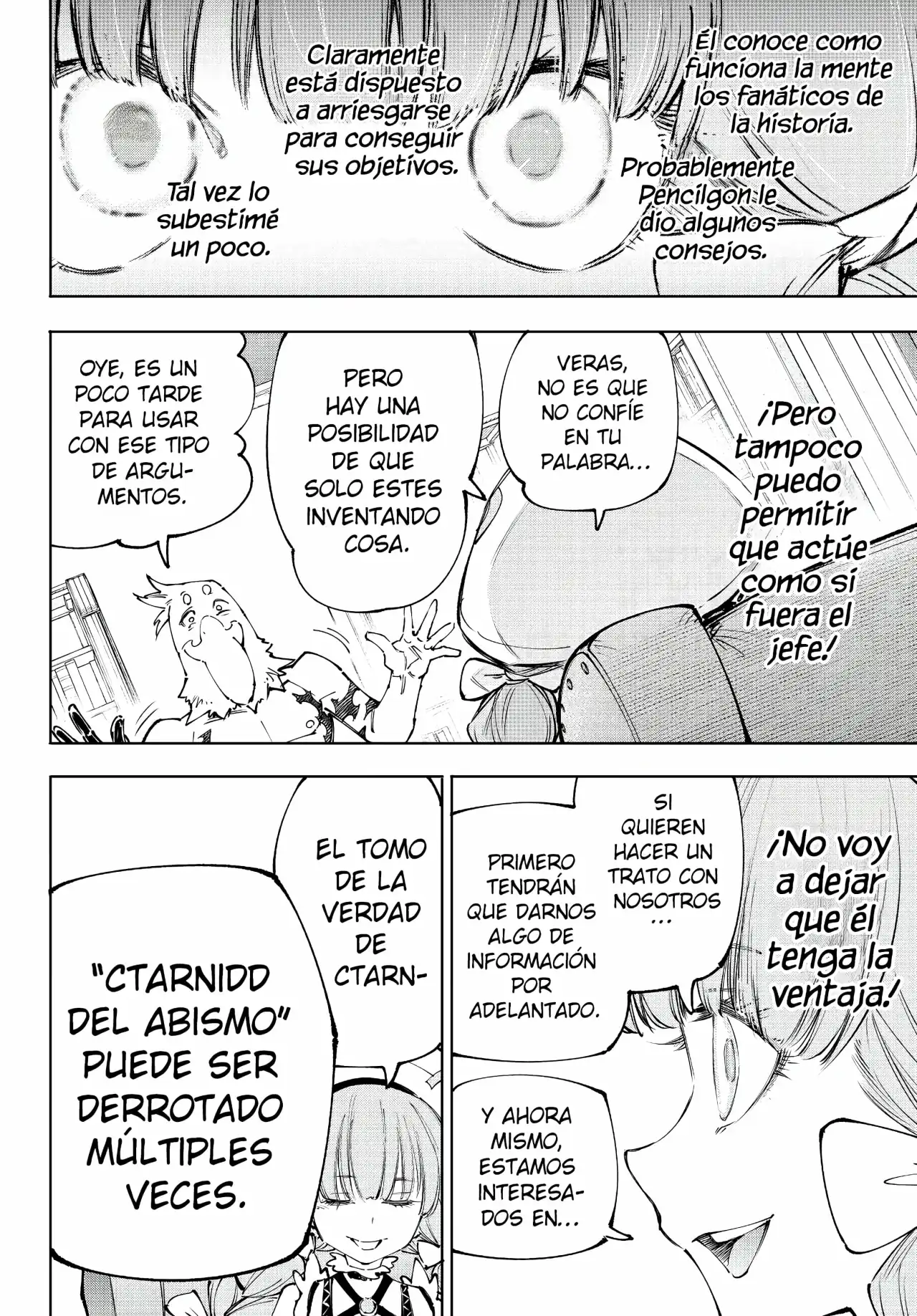 Página 15 — Shangri-La Frontier: Kusoge Hunter, Kamige ni Idoman to su Capítulo 223