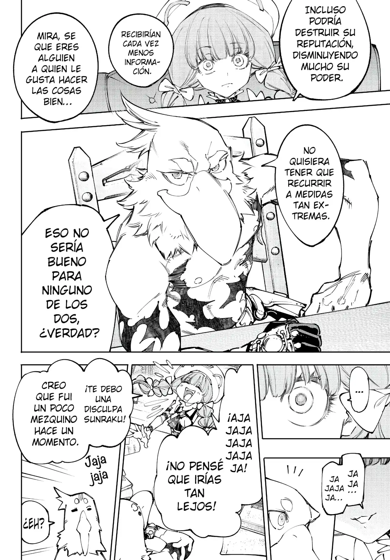 Página 17 — Shangri-La Frontier: Kusoge Hunter, Kamige ni Idoman to su Capítulo 223