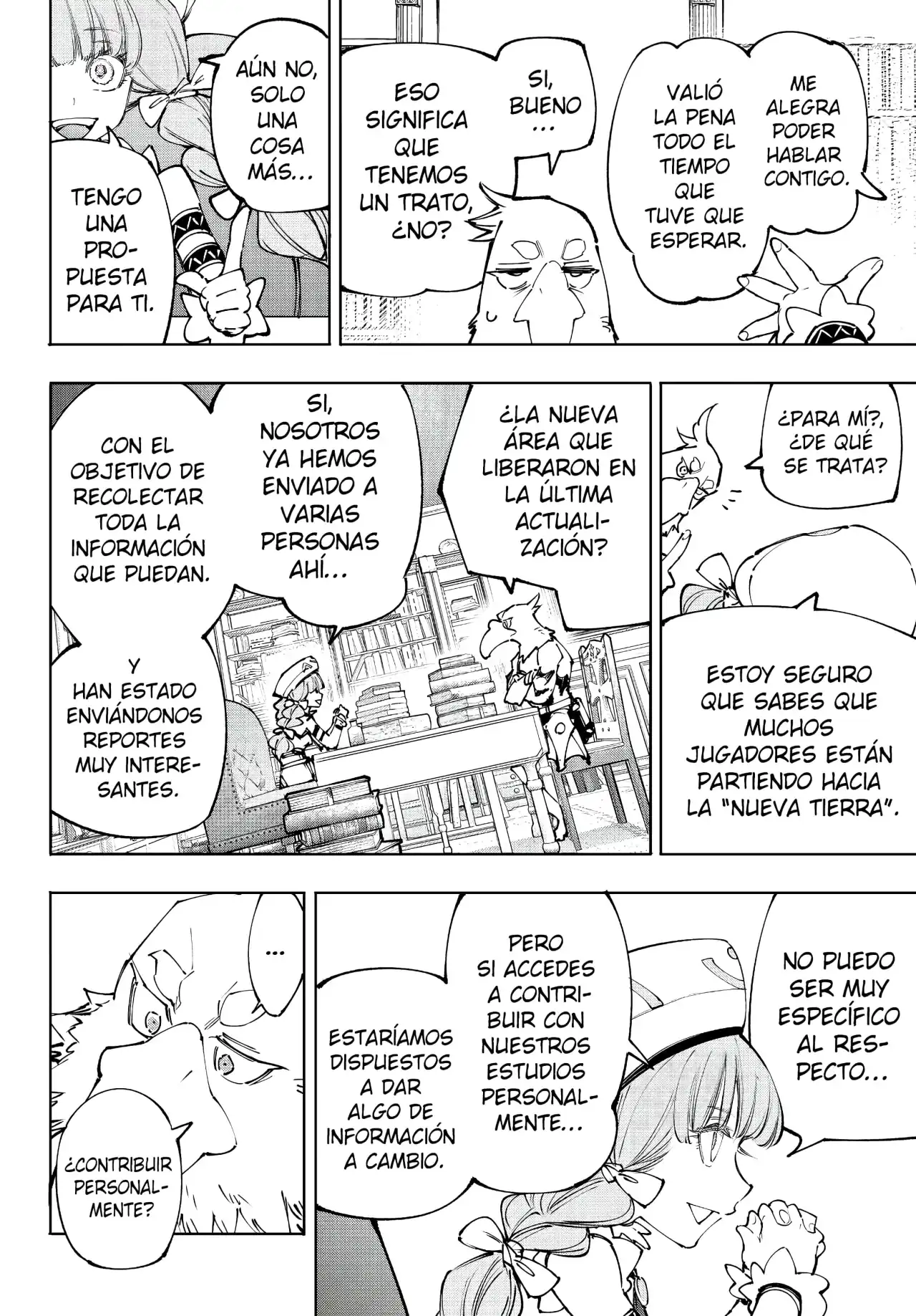 Página 19 — Shangri-La Frontier: Kusoge Hunter, Kamige ni Idoman to su Capítulo 223
