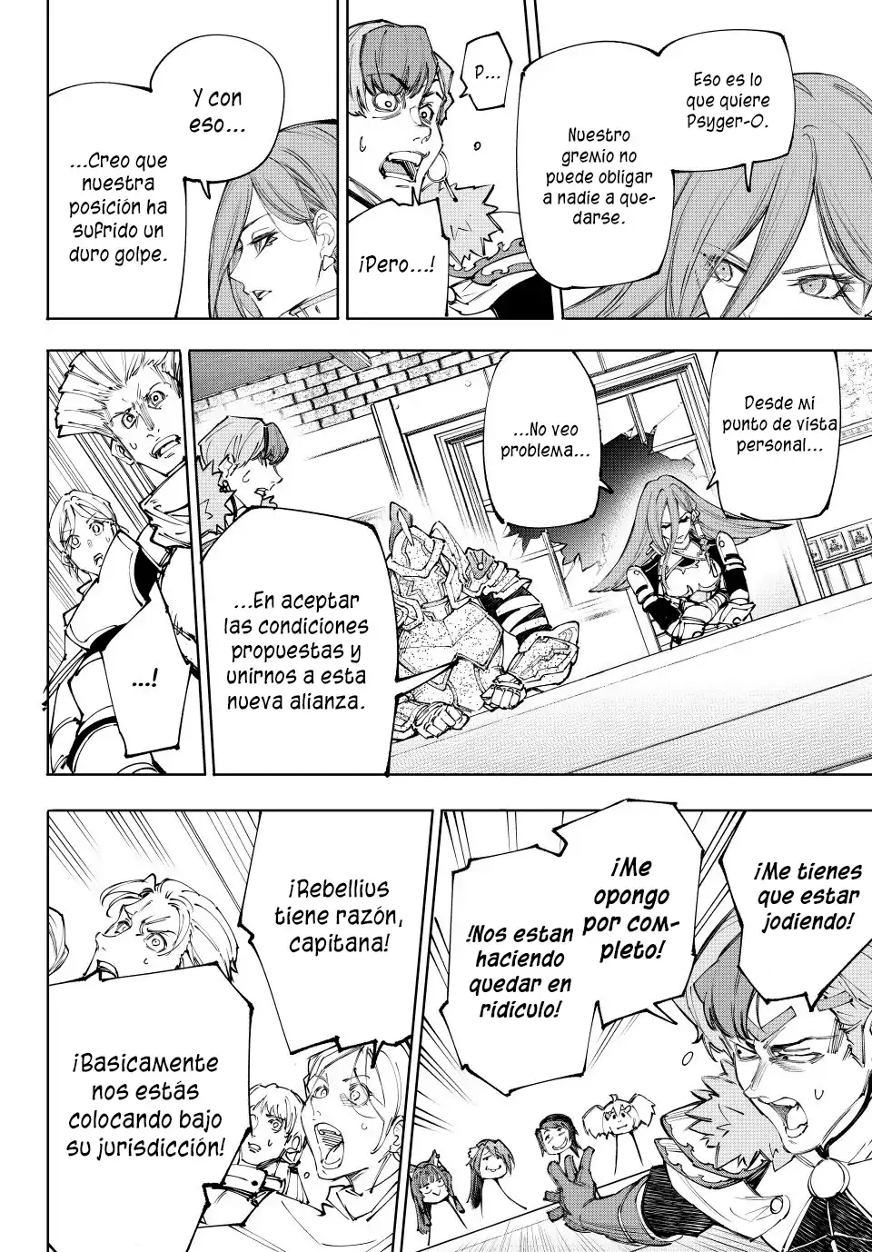 Página 13 — Shangri-La Frontier: Kusoge Hunter, Kamige ni Idoman to su Capítulo 232