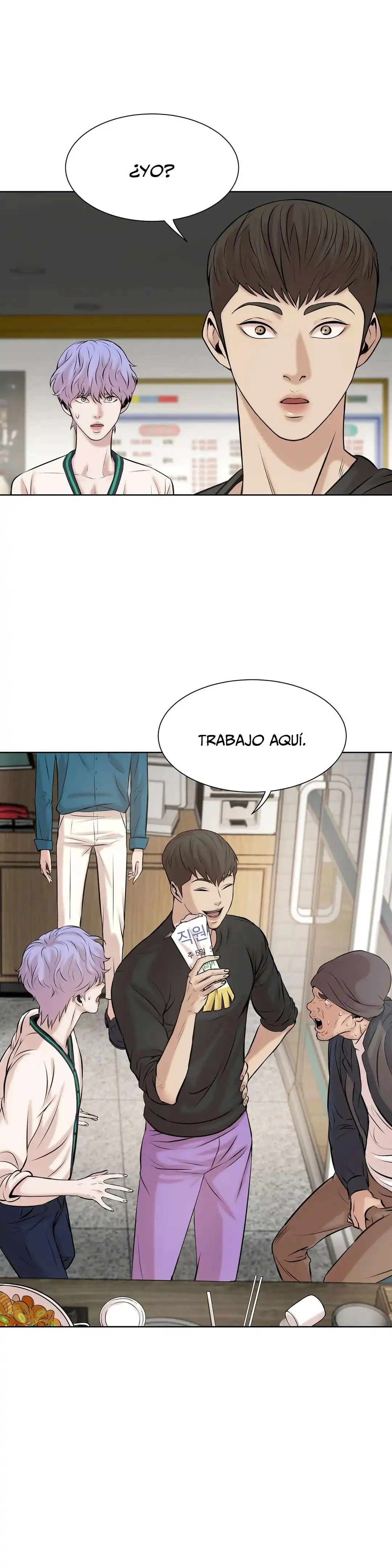 Página 6 — Shell boy Capítulo 7
