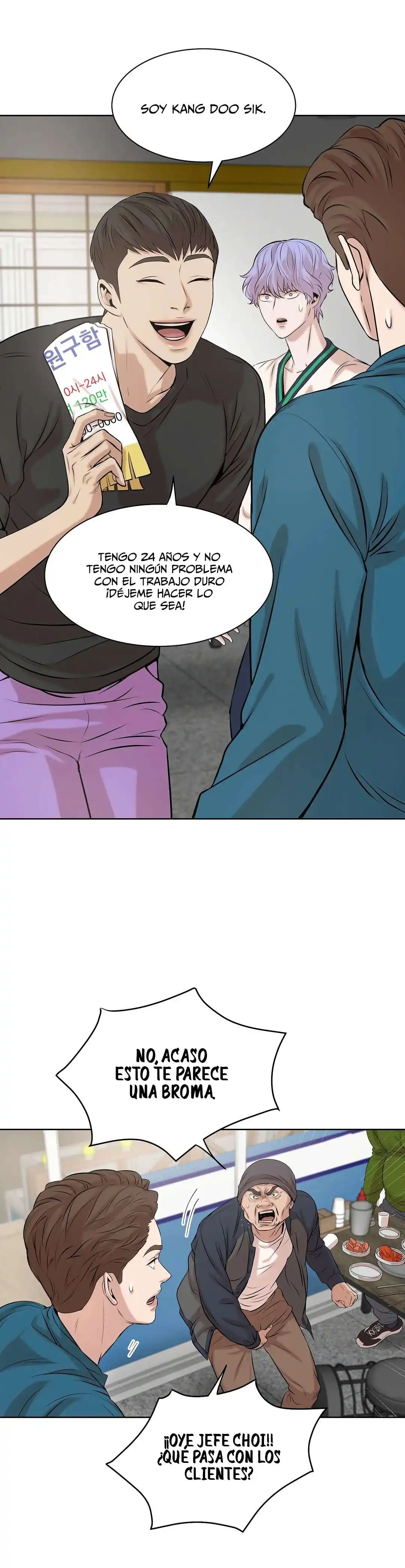 Página 8 — Shell boy Capítulo 7