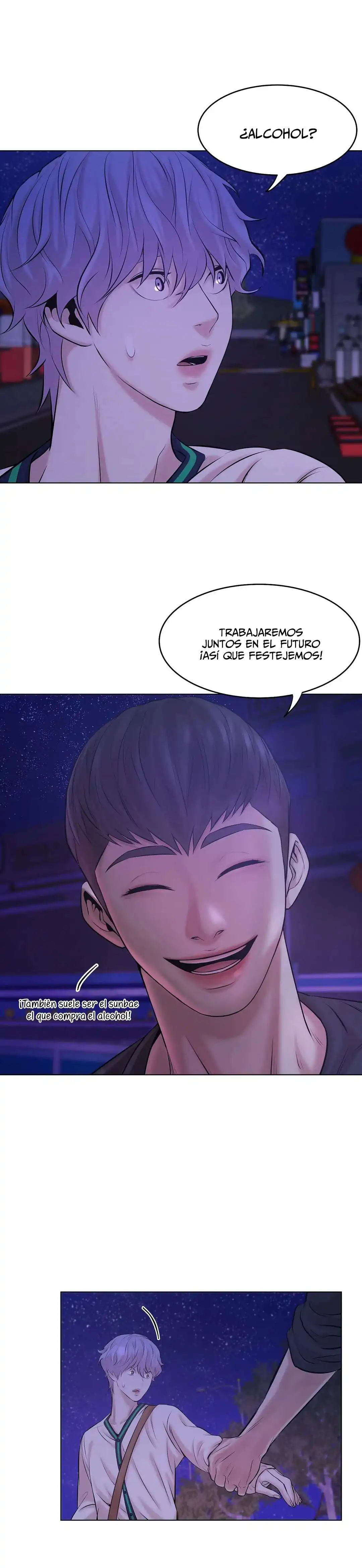 Página 22 — Shell boy Capítulo 7