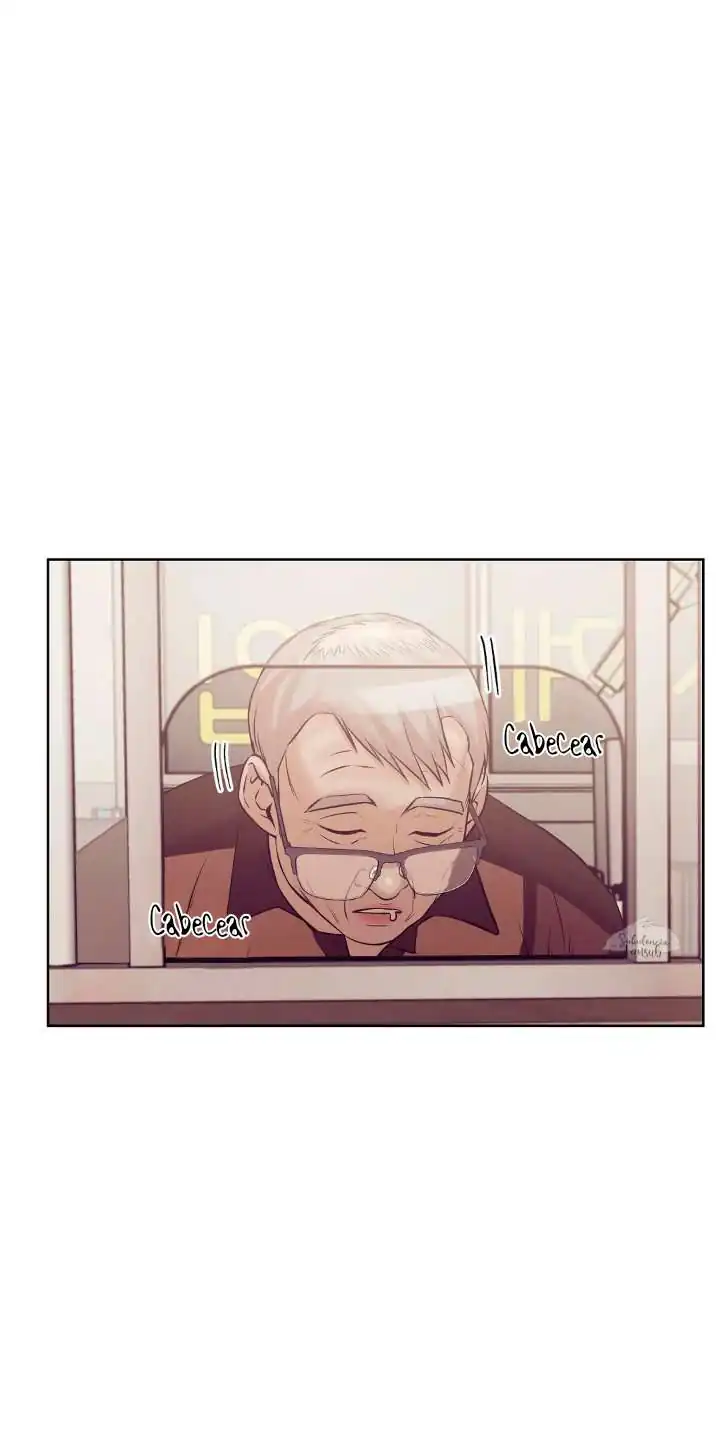 Página 12 — Shell boy Capítulo 16