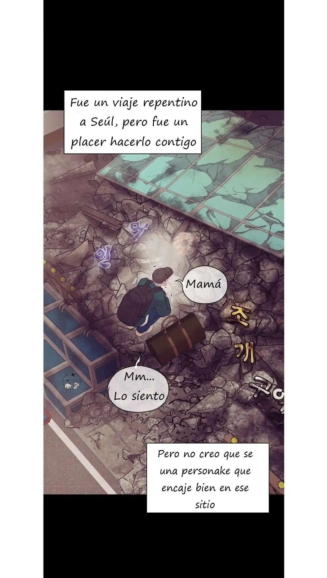 Página 32 — Shell boy Capítulo 39