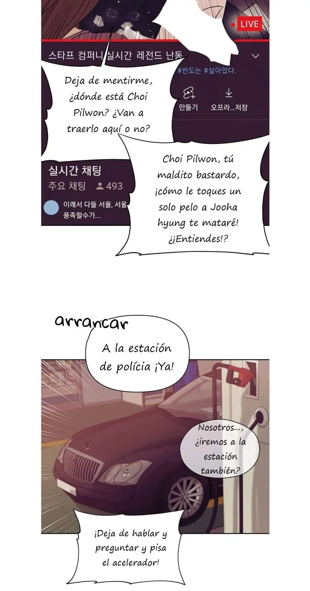 Página 55 — Shell boy Capítulo 39