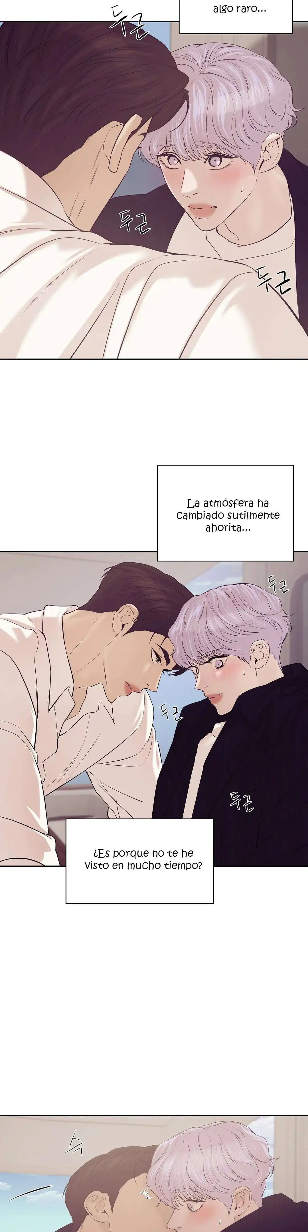 Página 3 — Shell boy Capítulo 42
