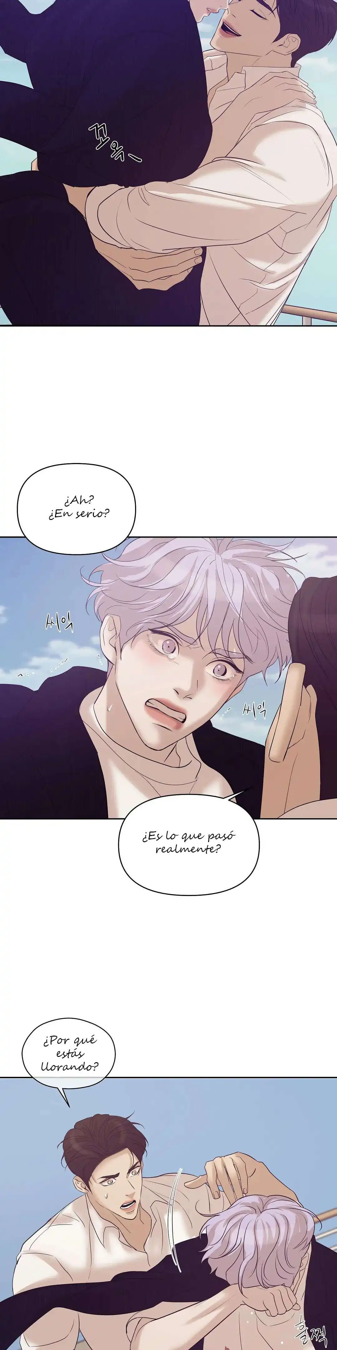 Página 18 — Shell boy Capítulo 42