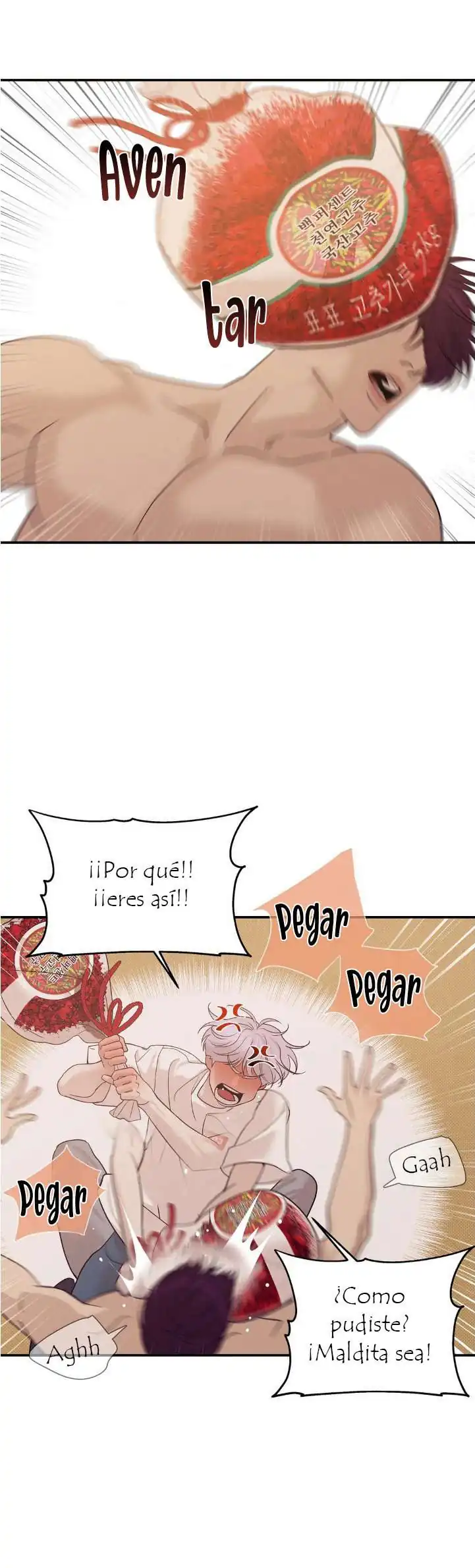 Página 29 — Shell boy Capítulo 52