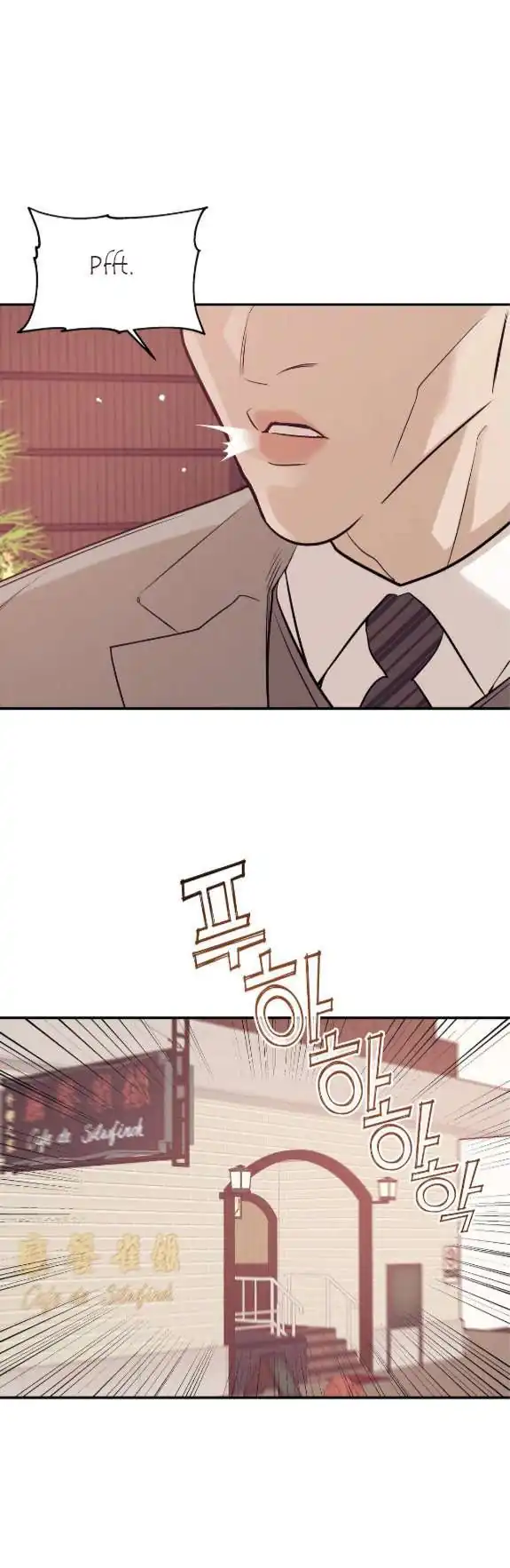 Página 4 — Shell boy Capítulo 53
