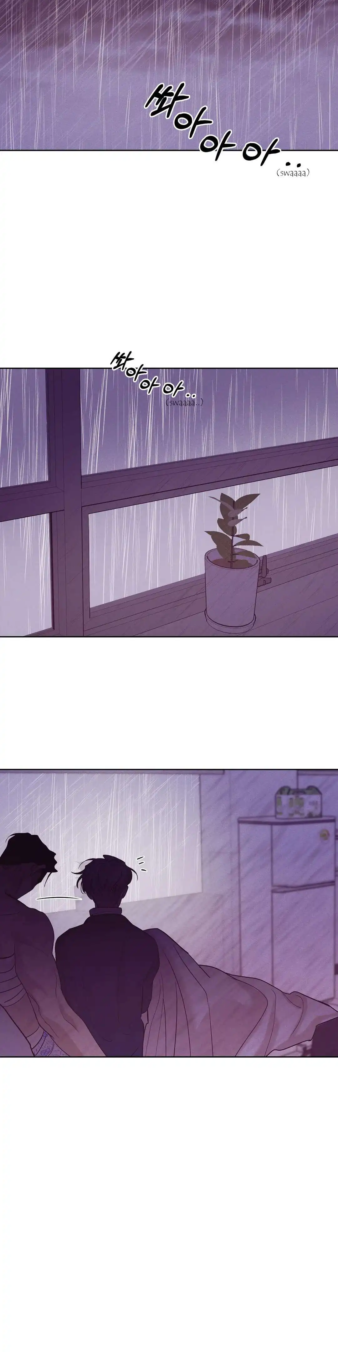 Página 30 — Shell boy Capítulo 75