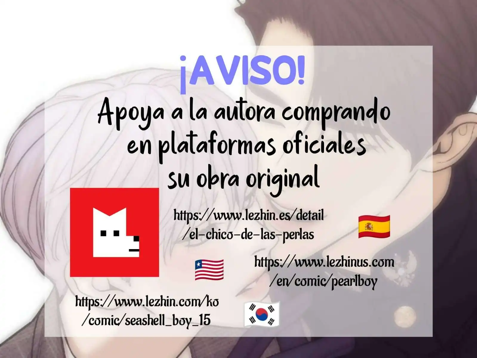 Página 2 — Shell boy Capítulo 82