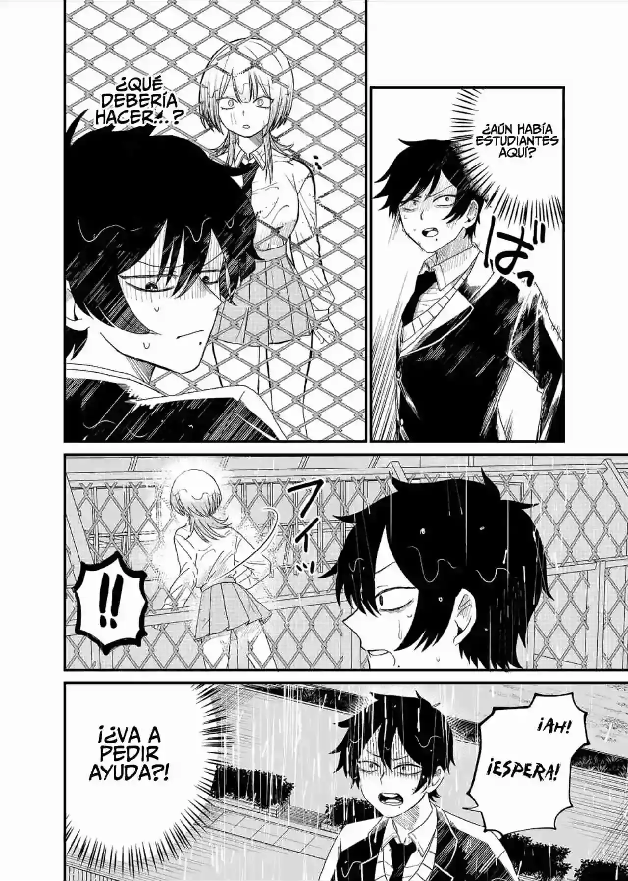 Página 7 — Shihai Shoujo Kubaru-chan Capítulo 1