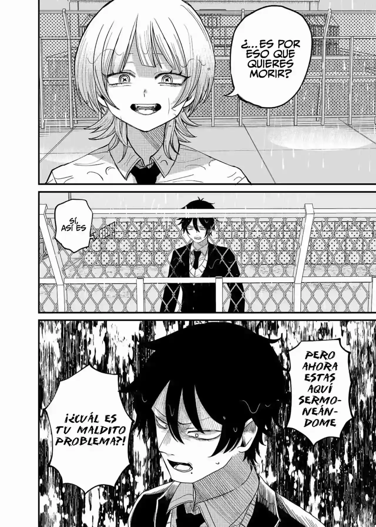 Página 15 — Shihai Shoujo Kubaru-chan Capítulo 1
