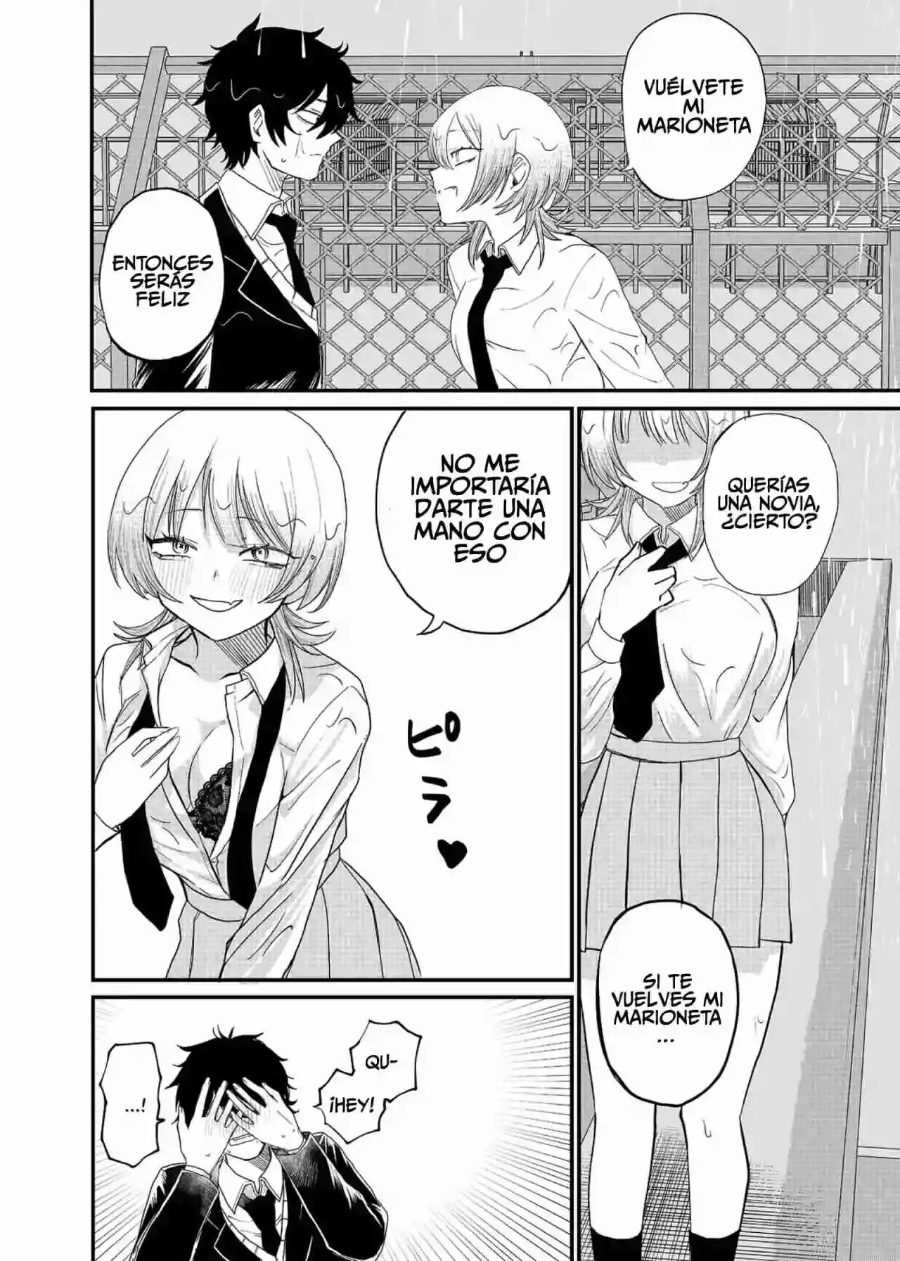 Página 21 — Shihai Shoujo Kubaru-chan Capítulo 1