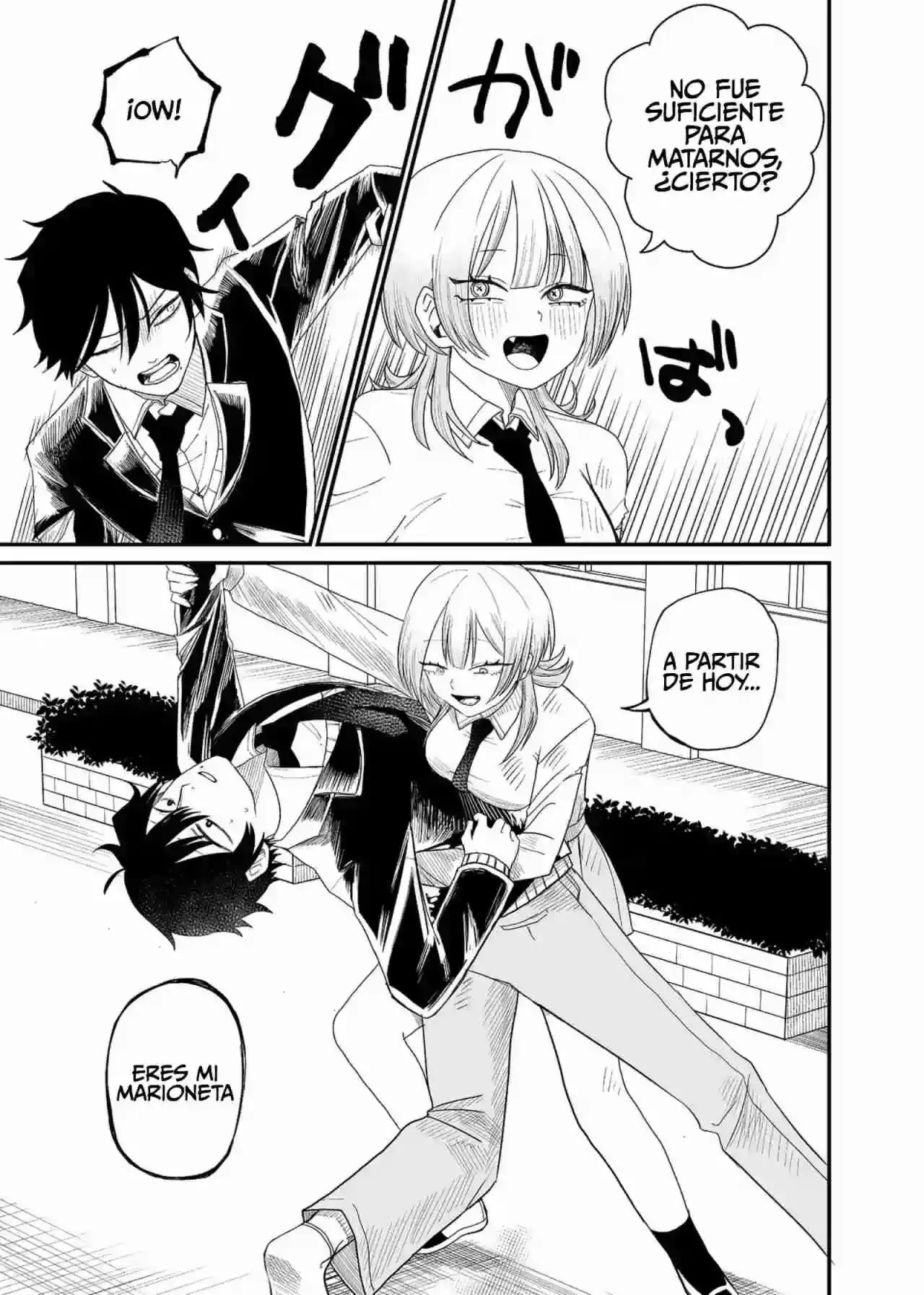 Página 30 — Shihai Shoujo Kubaru-chan Capítulo 1