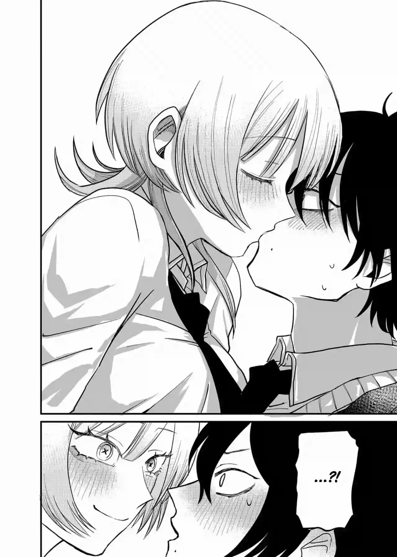 Página 37 — Shihai Shoujo Kubaru-chan Capítulo 1