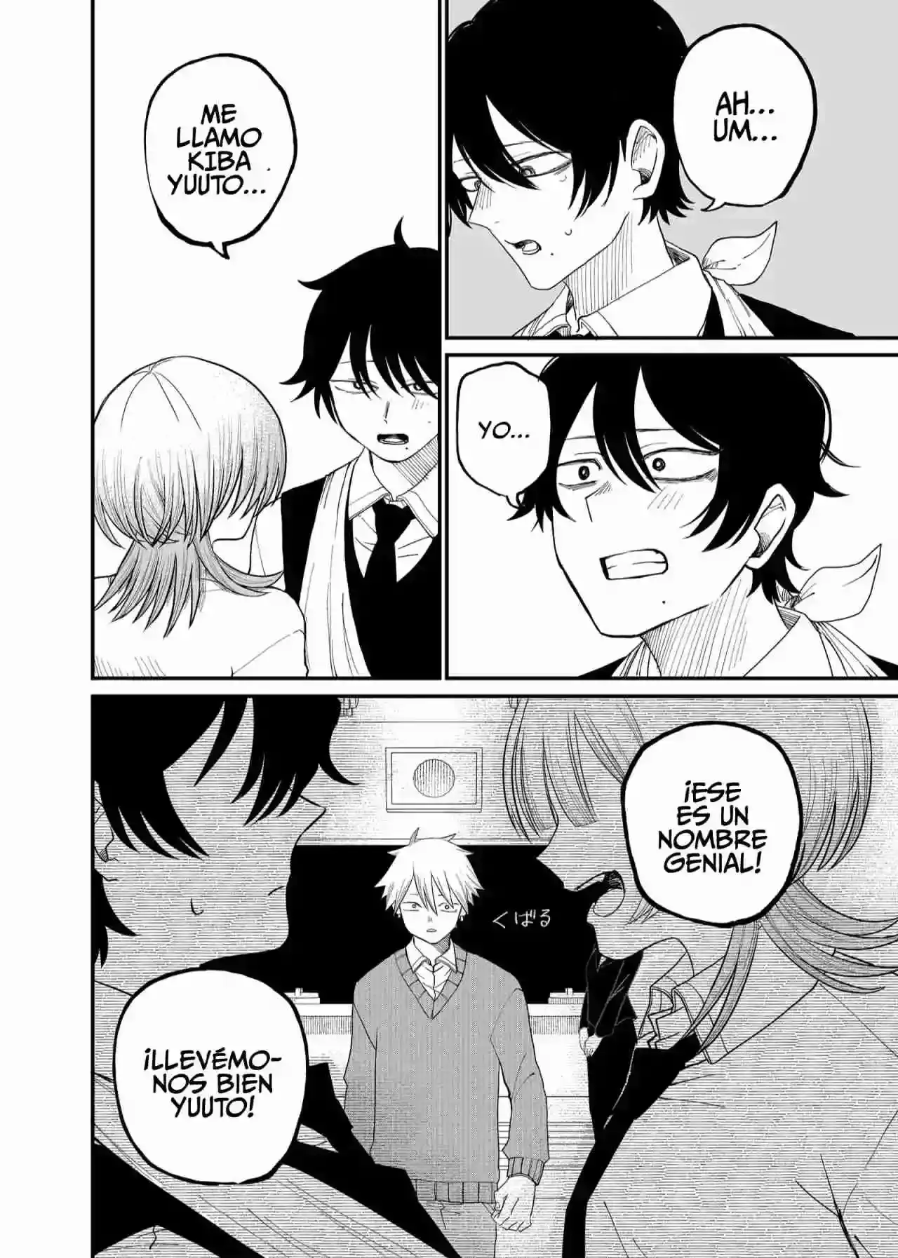 Página 3 — Shihai Shoujo Kubaru-chan Capítulo 3