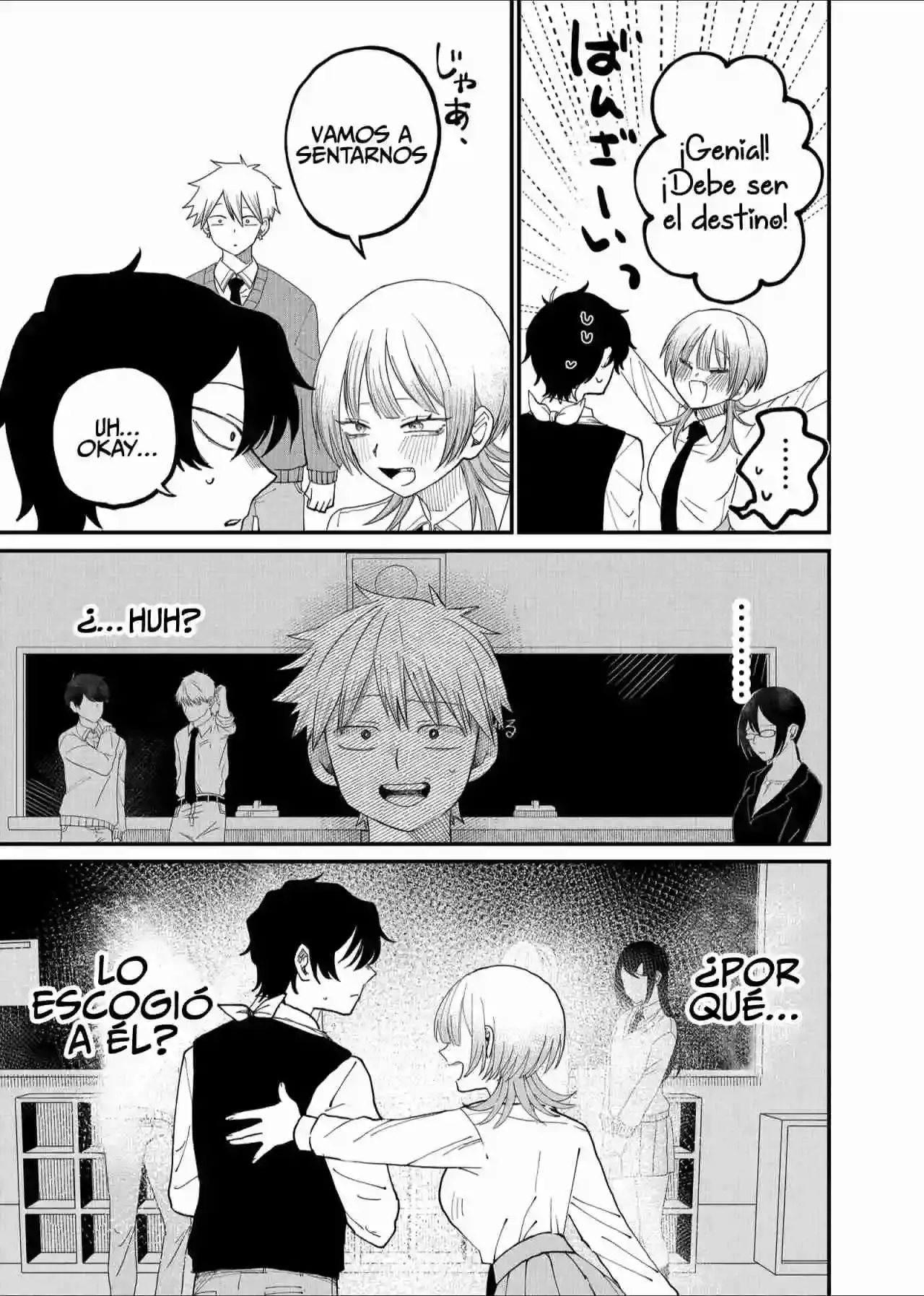 Página 6 — Shihai Shoujo Kubaru-chan Capítulo 3