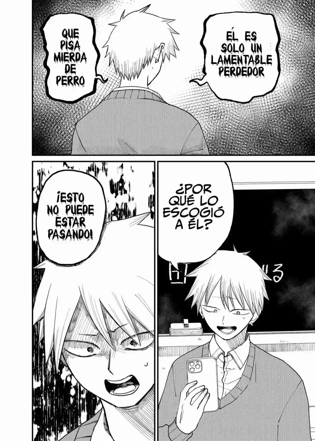 Página 7 — Shihai Shoujo Kubaru-chan Capítulo 3