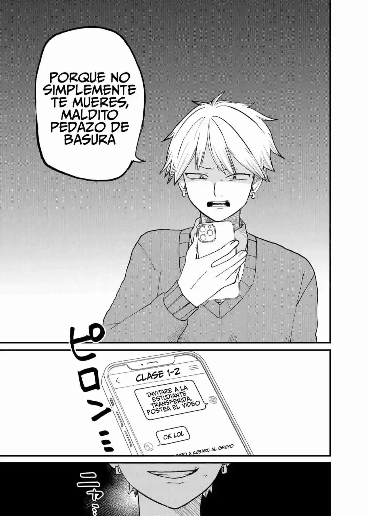 Página 8 — Shihai Shoujo Kubaru-chan Capítulo 3