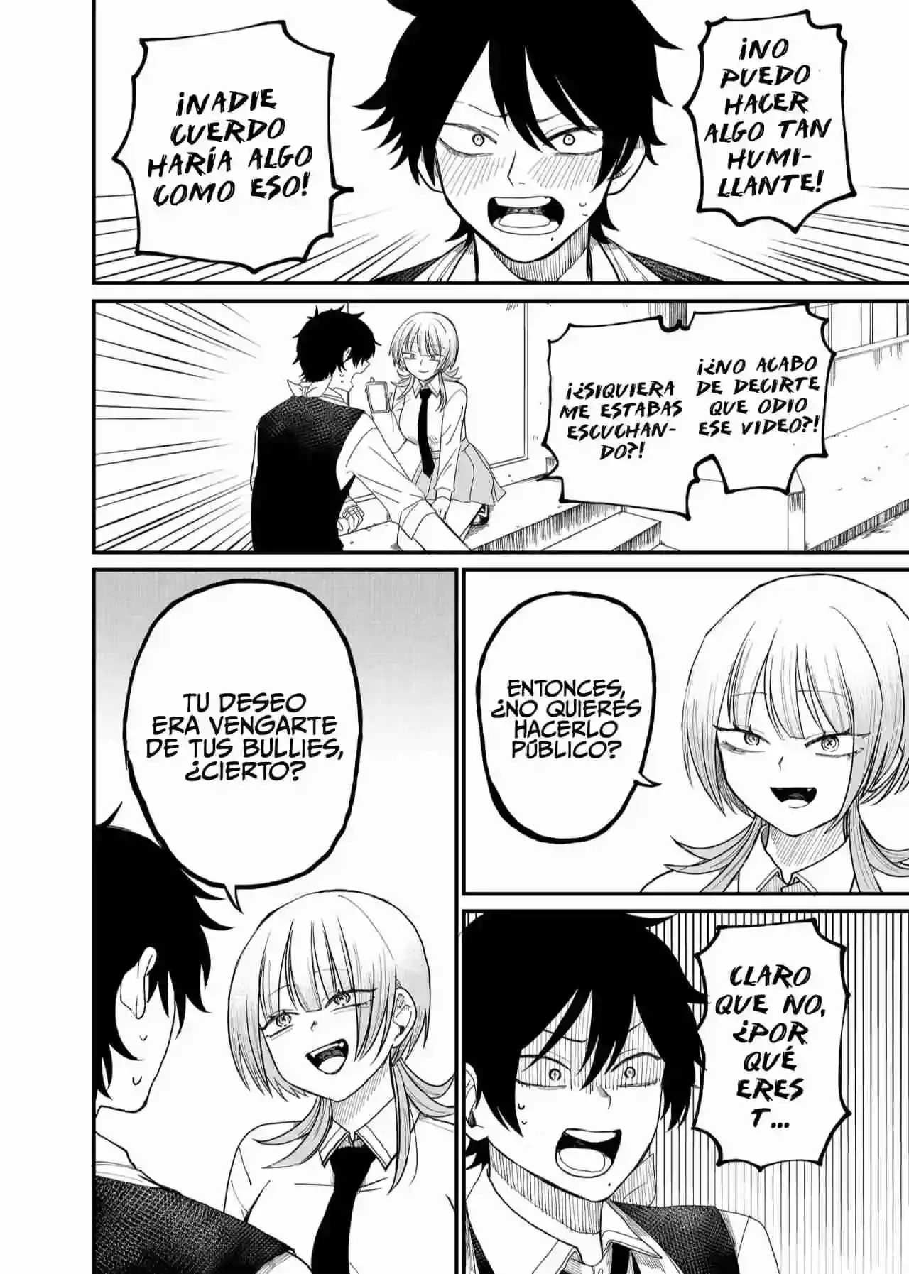 Página 3 — Shihai Shoujo Kubaru-chan Capítulo 4