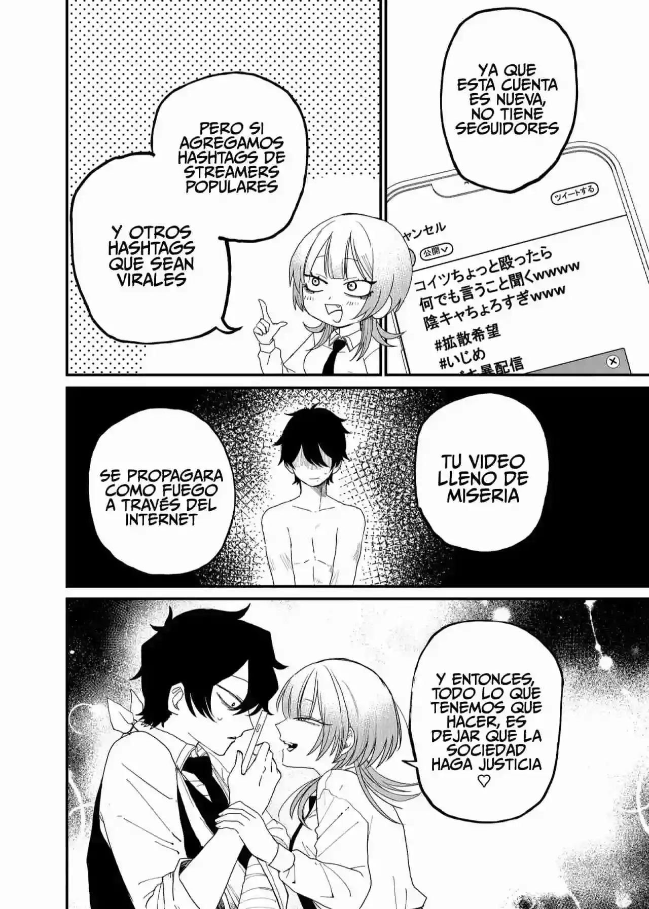 Página 11 — Shihai Shoujo Kubaru-chan Capítulo 4