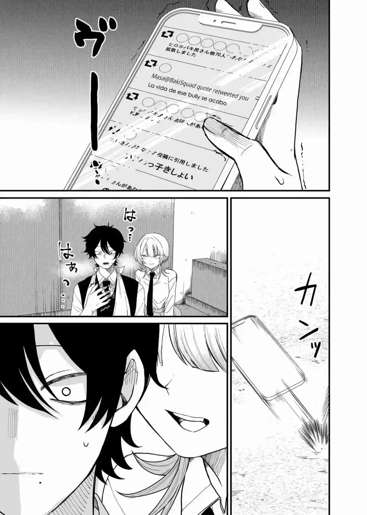 Página 18 — Shihai Shoujo Kubaru-chan Capítulo 4