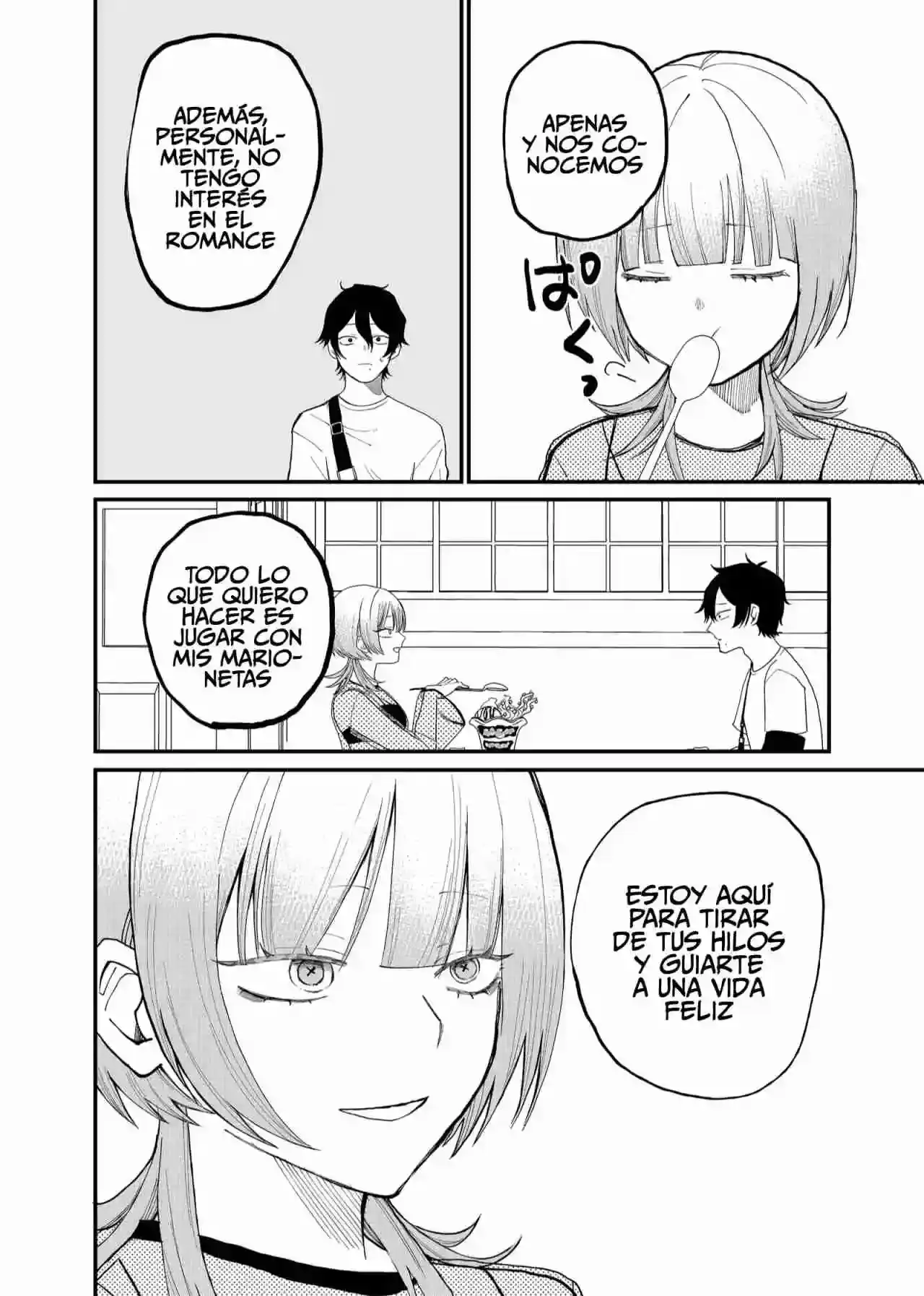 Página 3 — Shihai Shoujo Kubaru-chan Capítulo 7