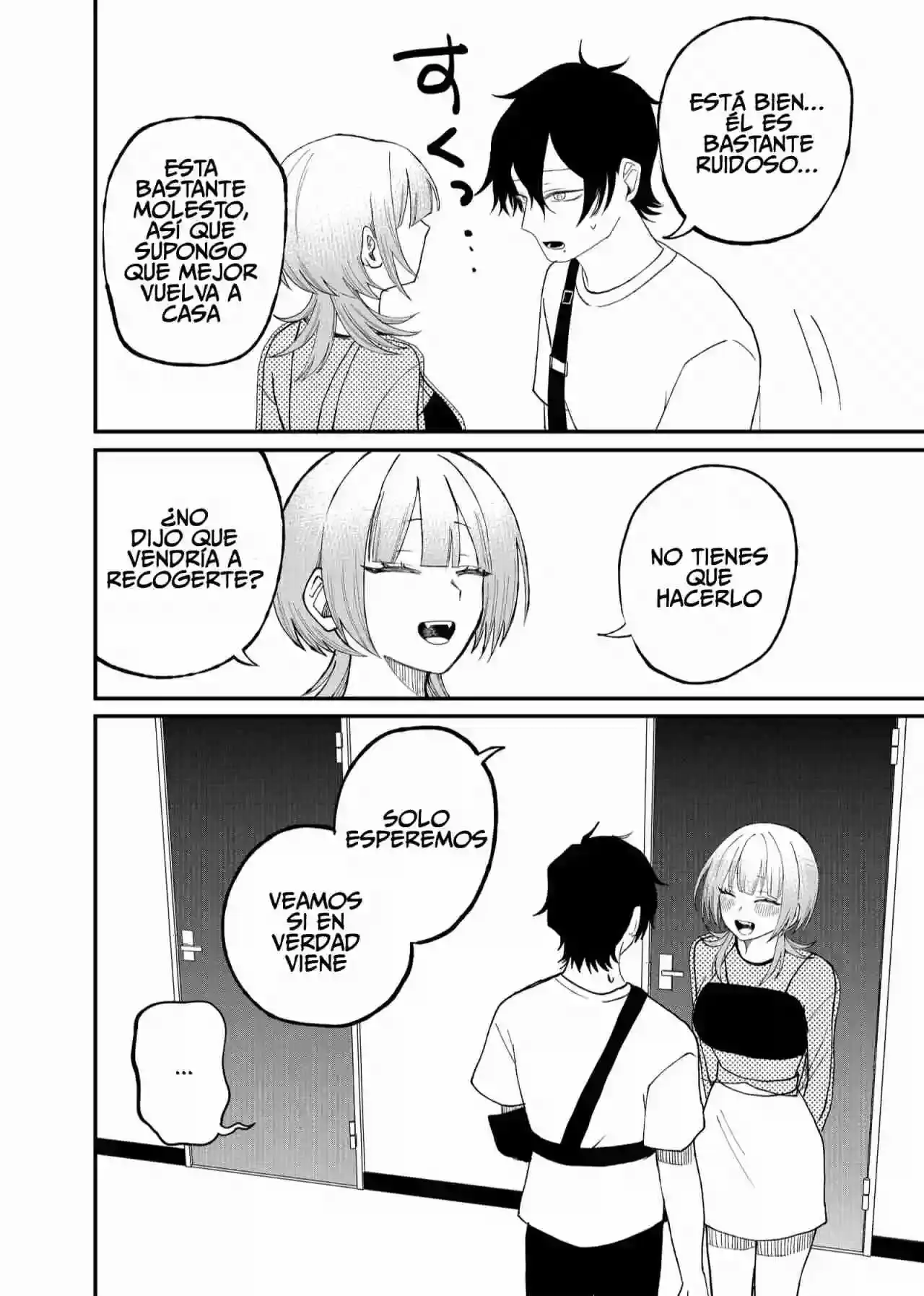Página 15 — Shihai Shoujo Kubaru-chan Capítulo 8