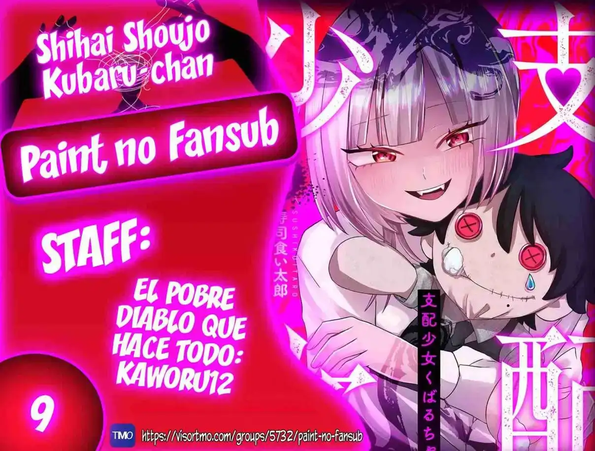 Página 1 — Shihai Shoujo Kubaru-chan Capítulo 9