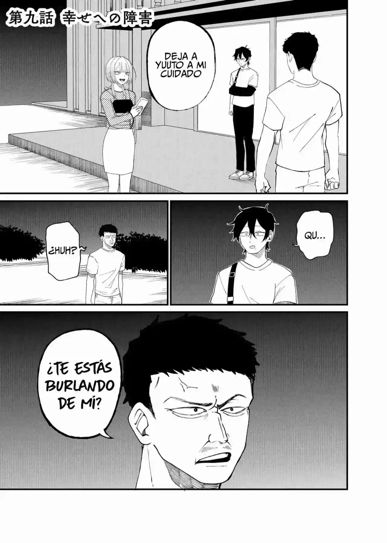 Página 2 — Shihai Shoujo Kubaru-chan Capítulo 9