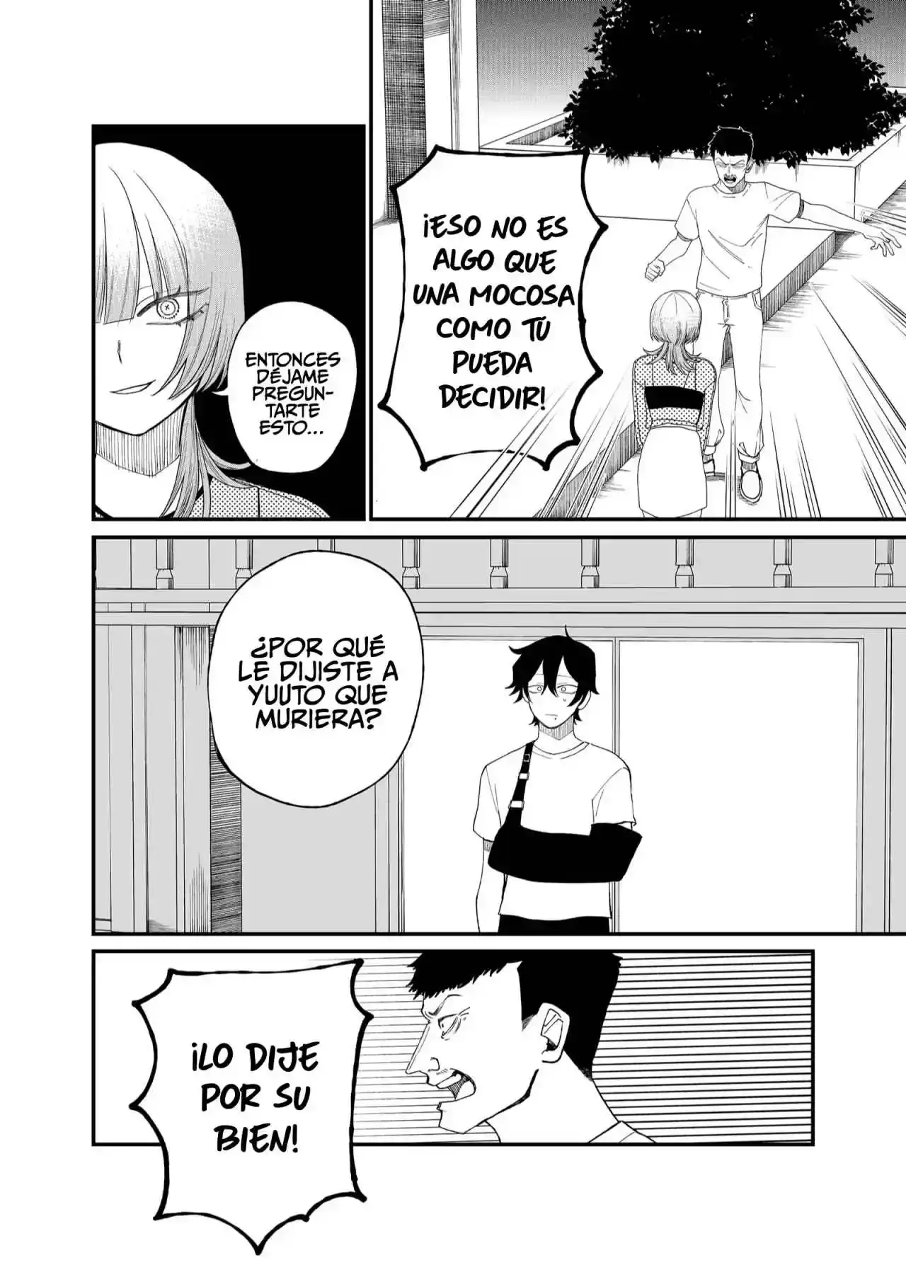 Página 5 — Shihai Shoujo Kubaru-chan Capítulo 9