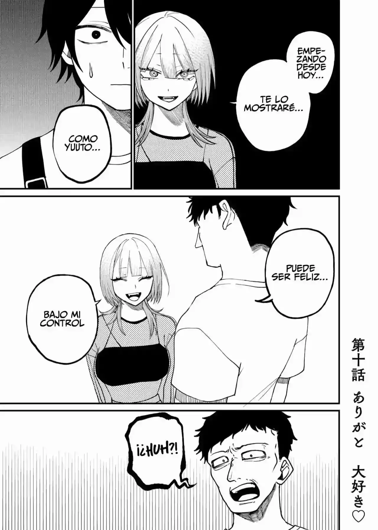 Página 2 — Shihai Shoujo Kubaru-chan Capítulo 10