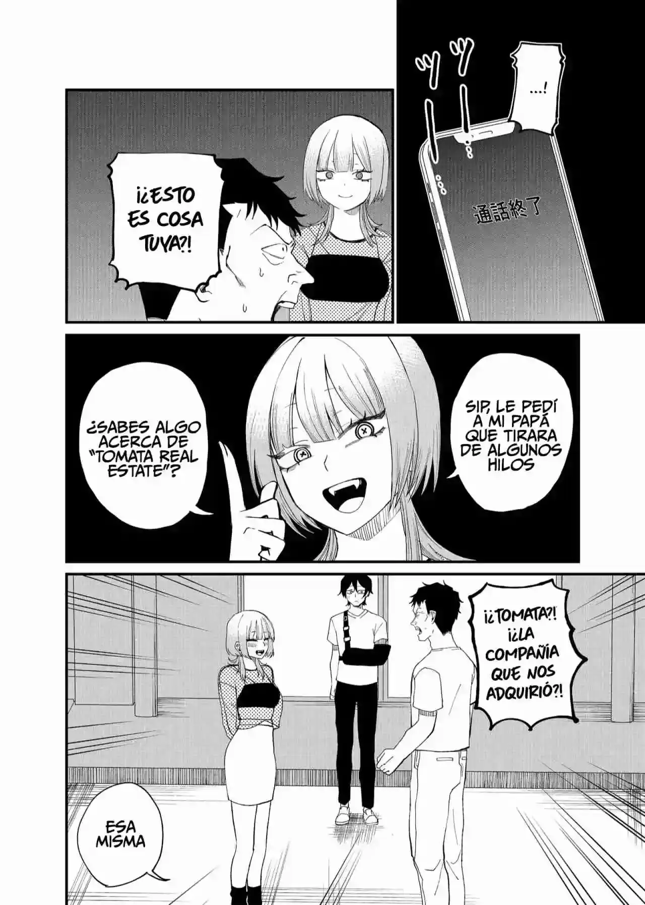 Página 7 — Shihai Shoujo Kubaru-chan Capítulo 10