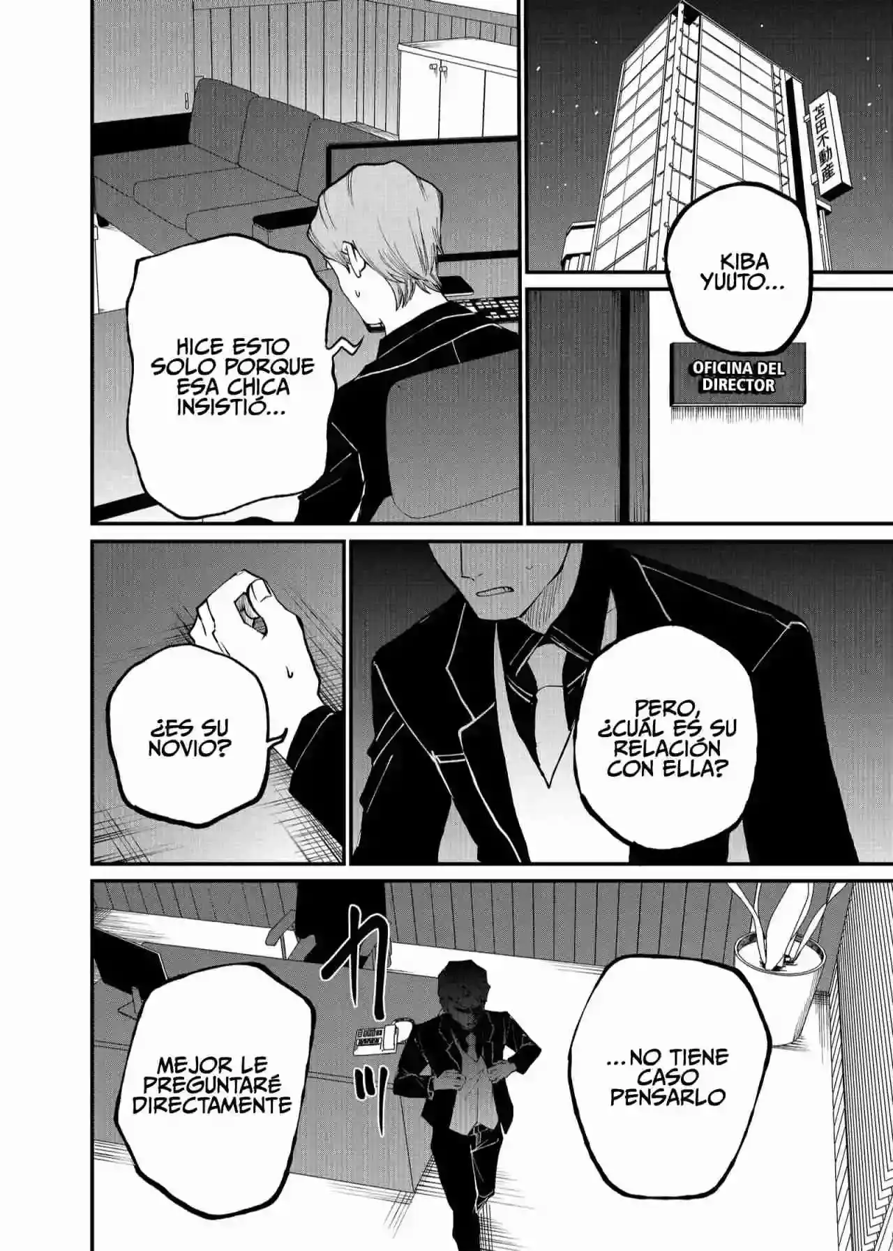 Página 15 — Shihai Shoujo Kubaru-chan Capítulo 10