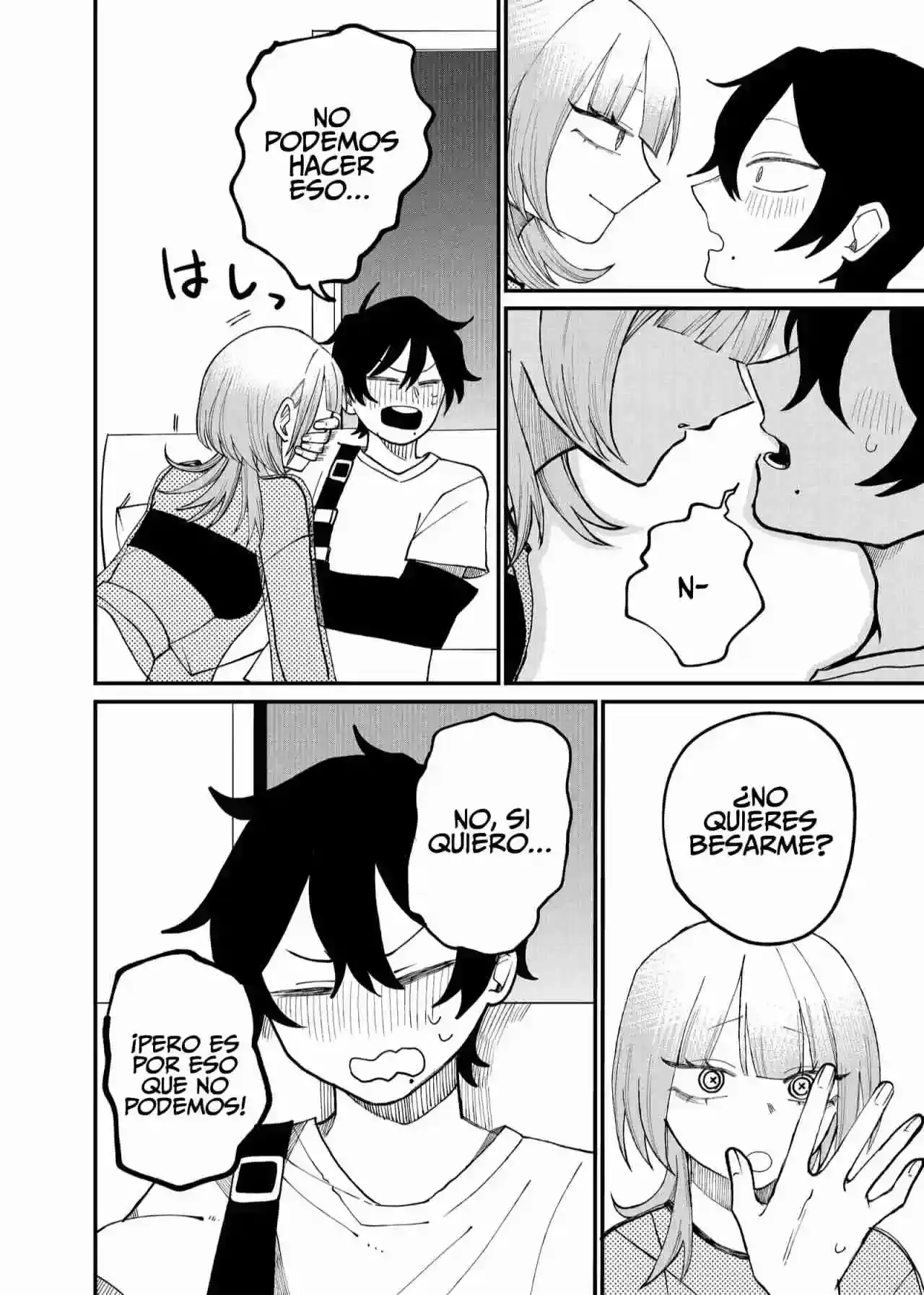 Página 3 — Shihai Shoujo Kubaru-chan Capítulo 12